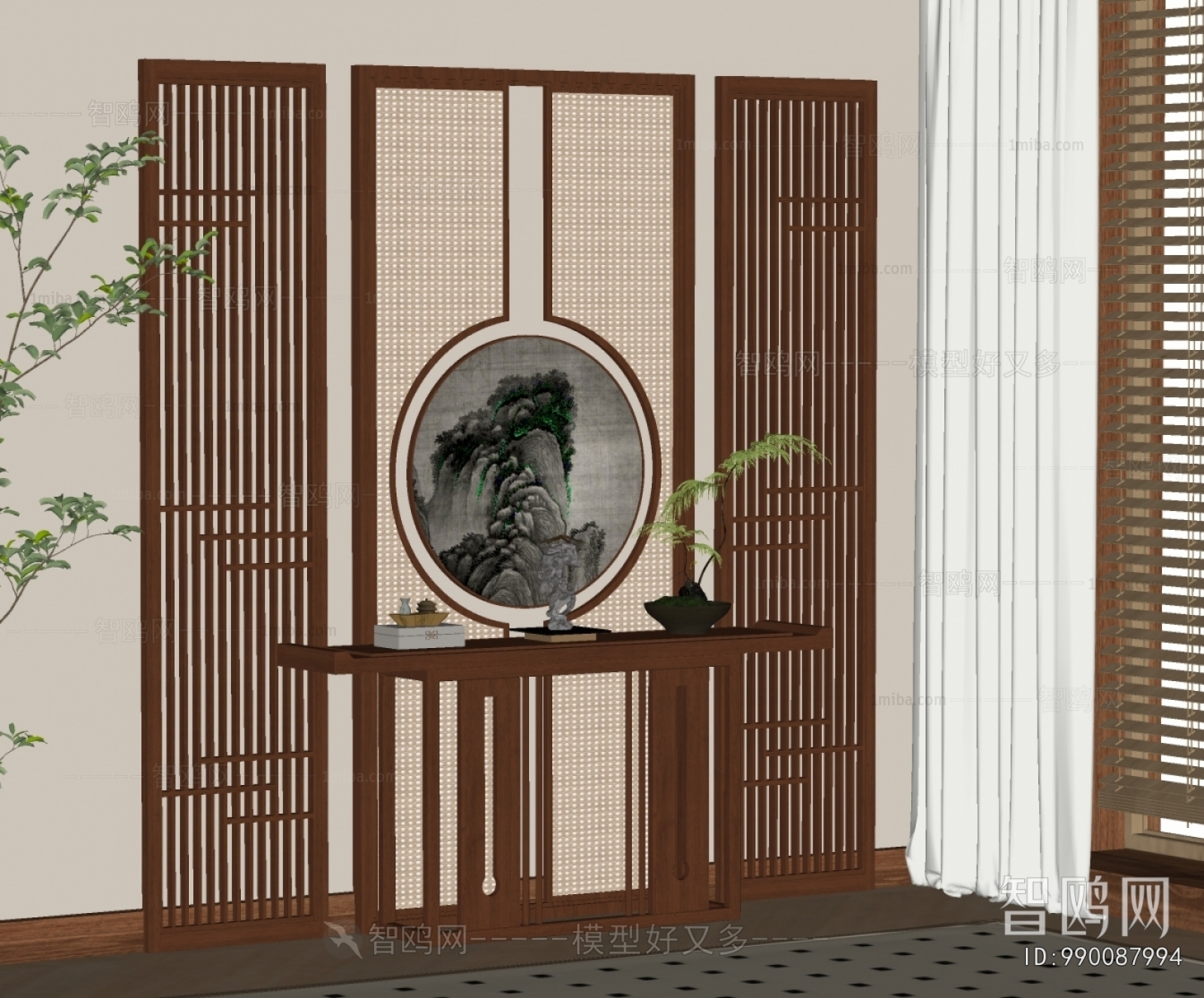 New Chinese Style Console