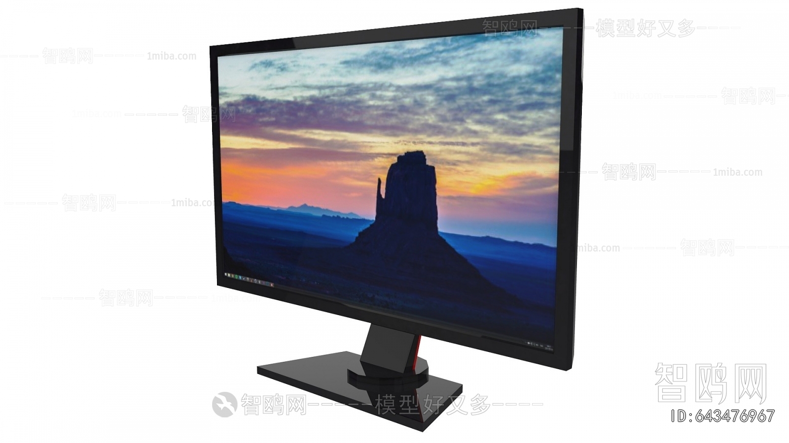 Modern Computer/Computer Screen