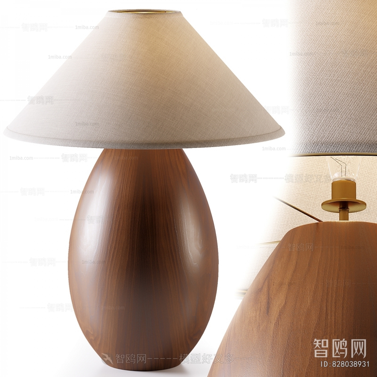 Modern Table Lamp