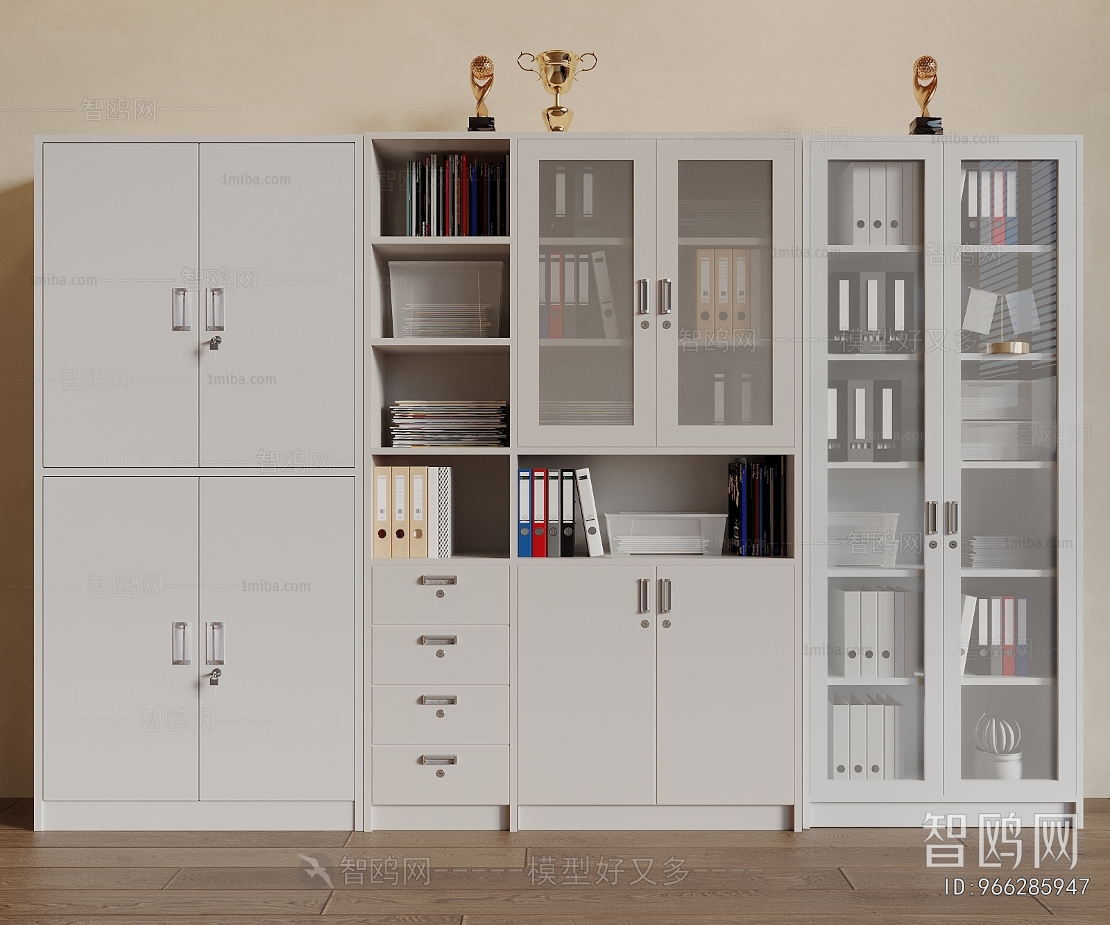 Modern File Cabinet