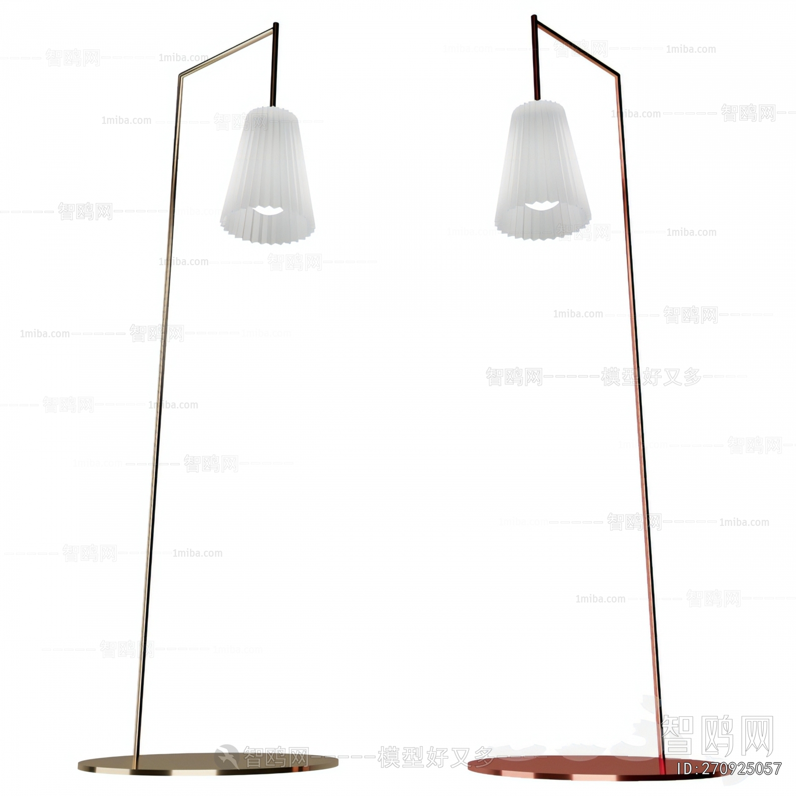 Modern Floor Lamp