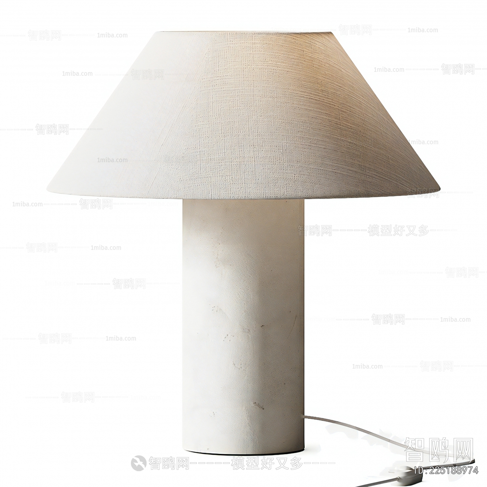 Modern Table Lamp