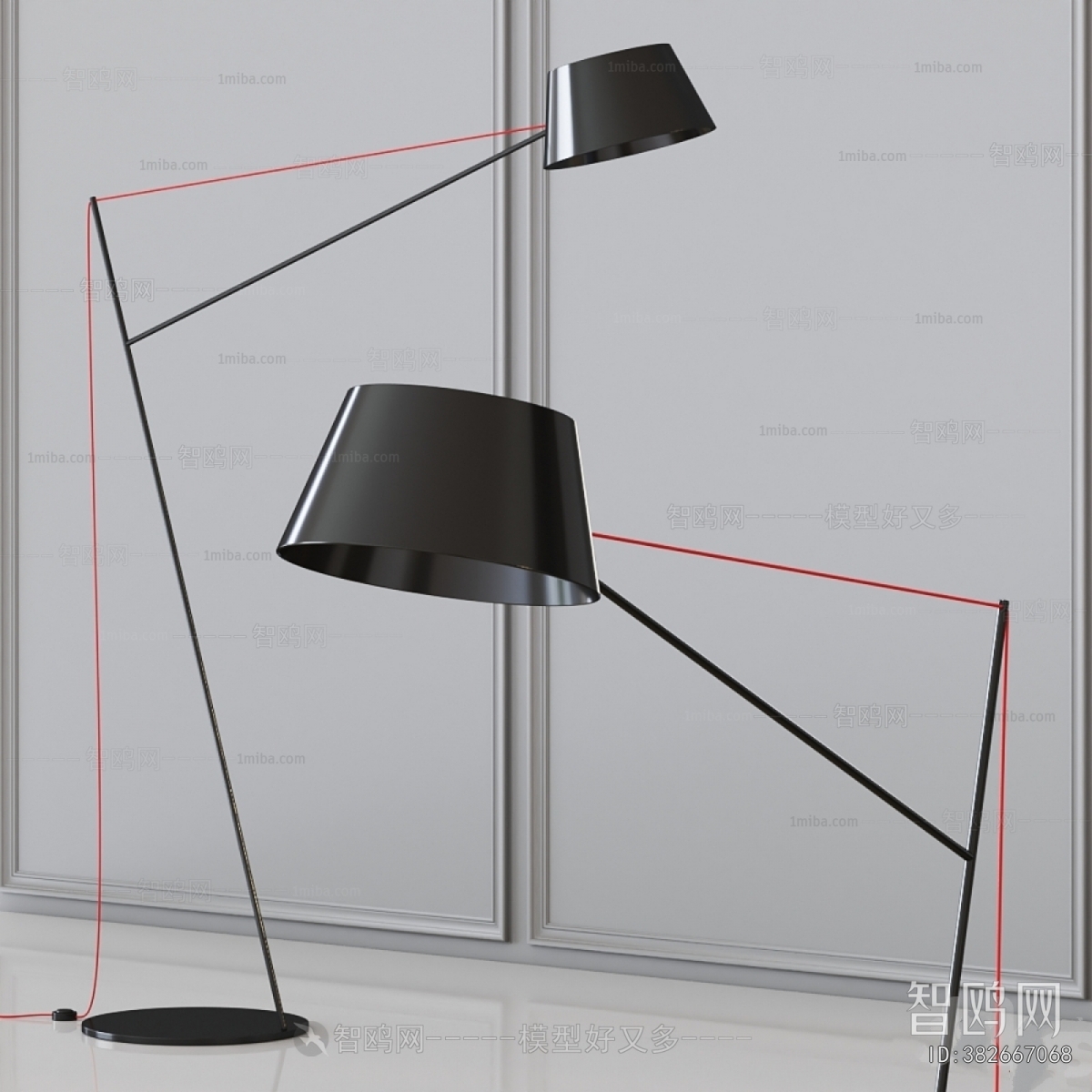 Modern Floor Lamp