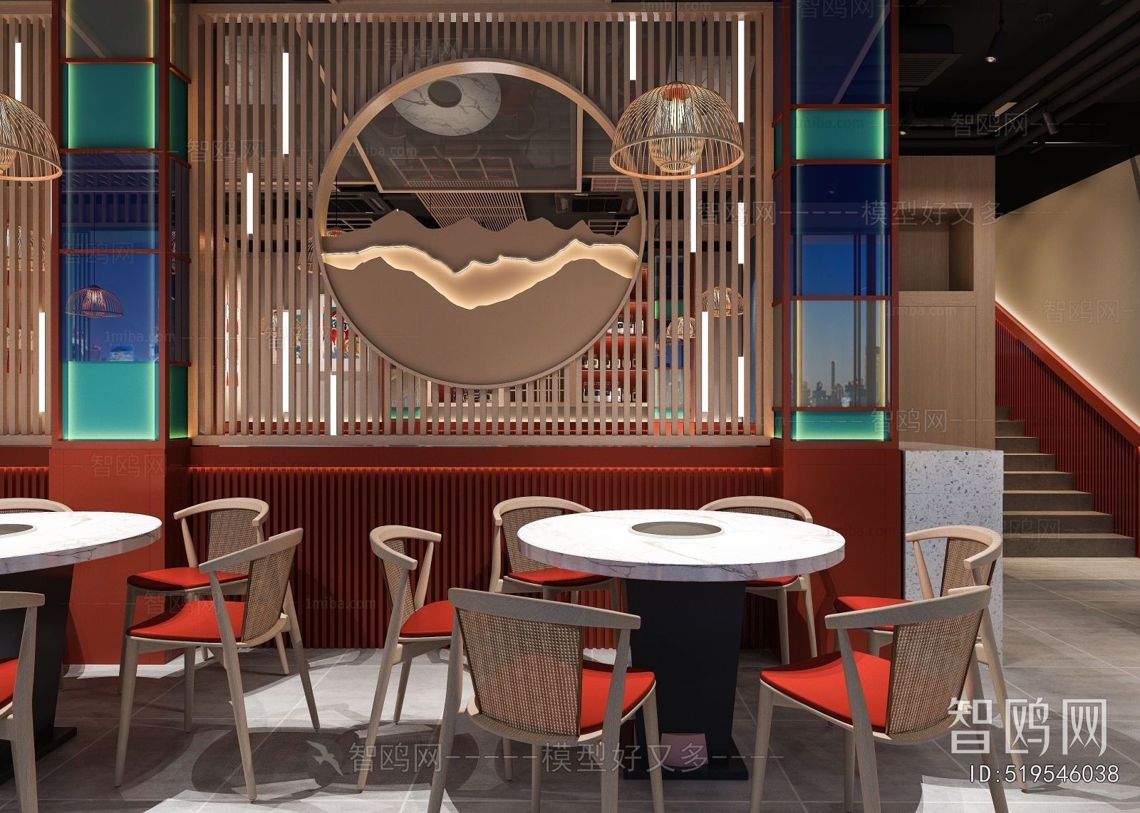 New Chinese Style Restaurant