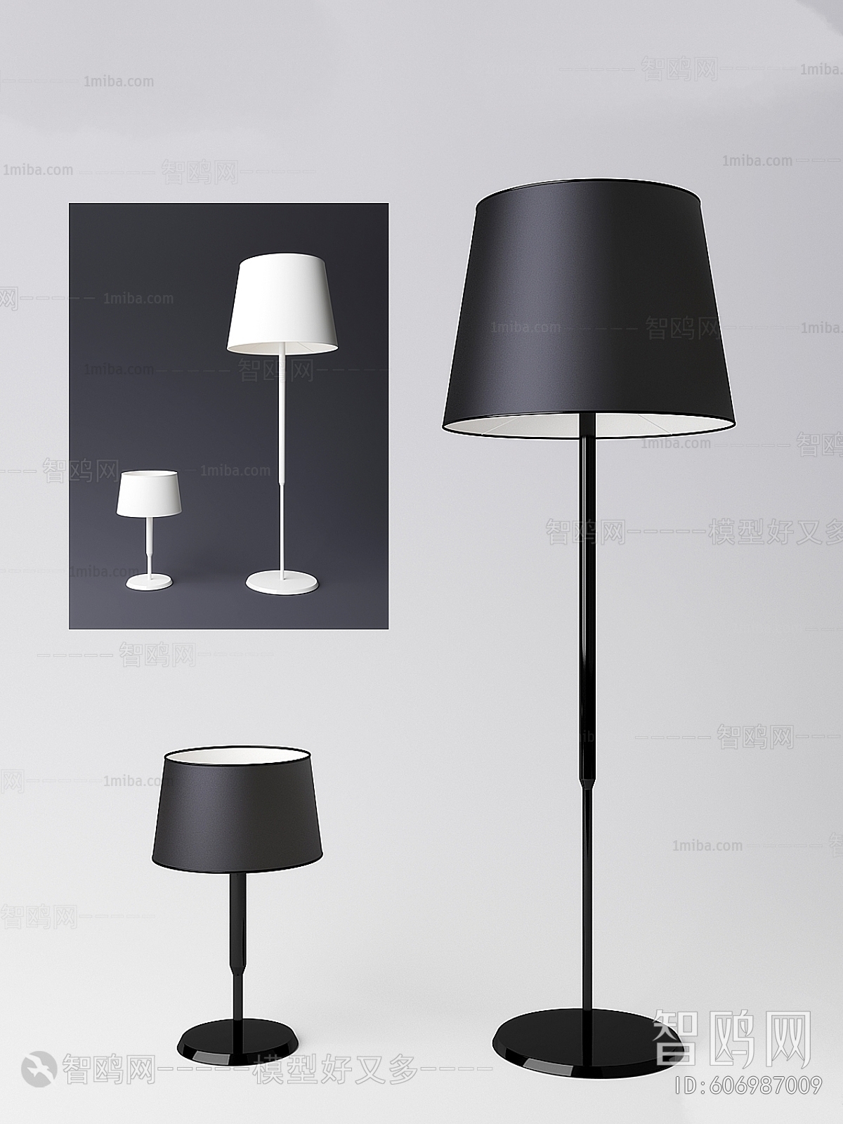 Modern Floor Lamp