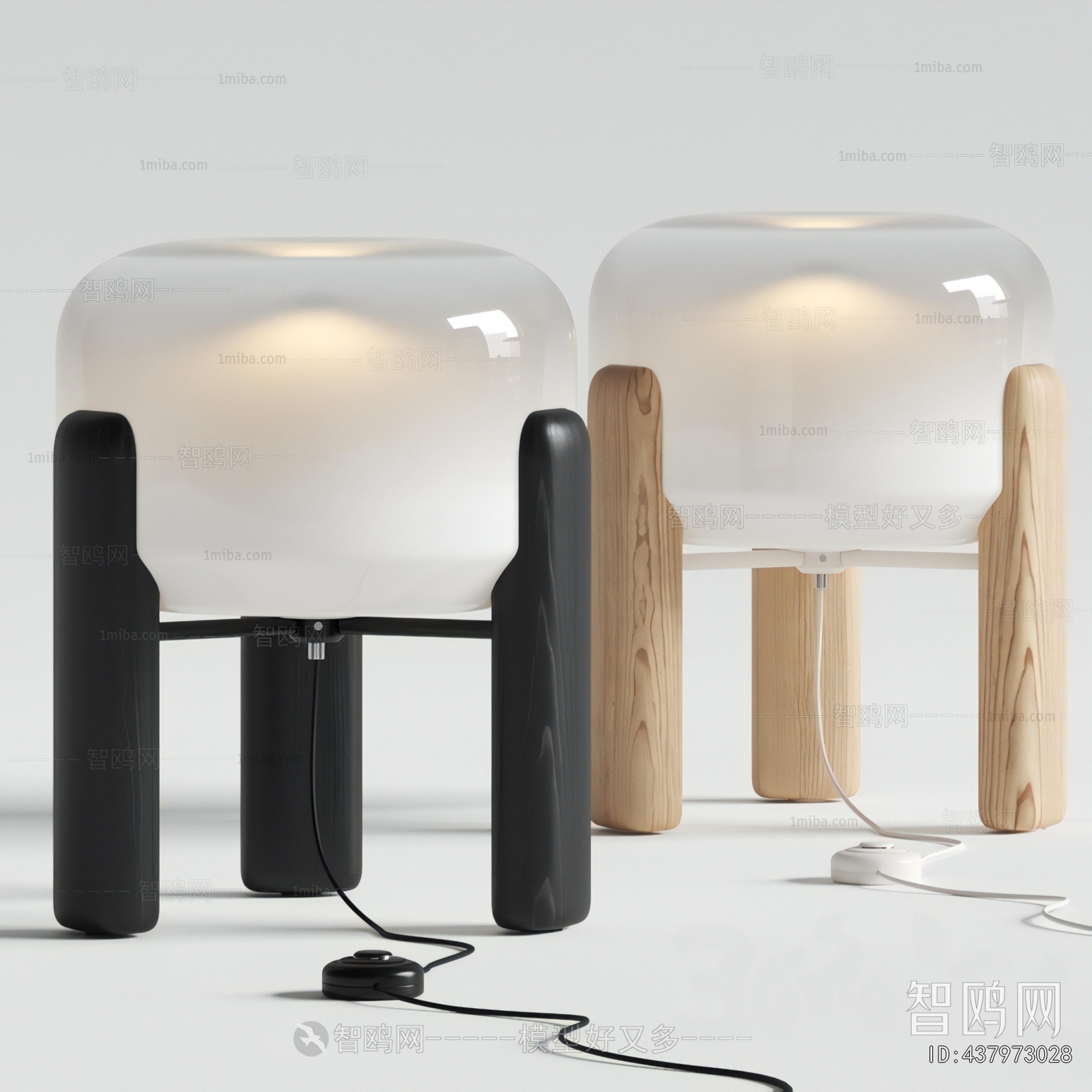 Modern Table Lamp