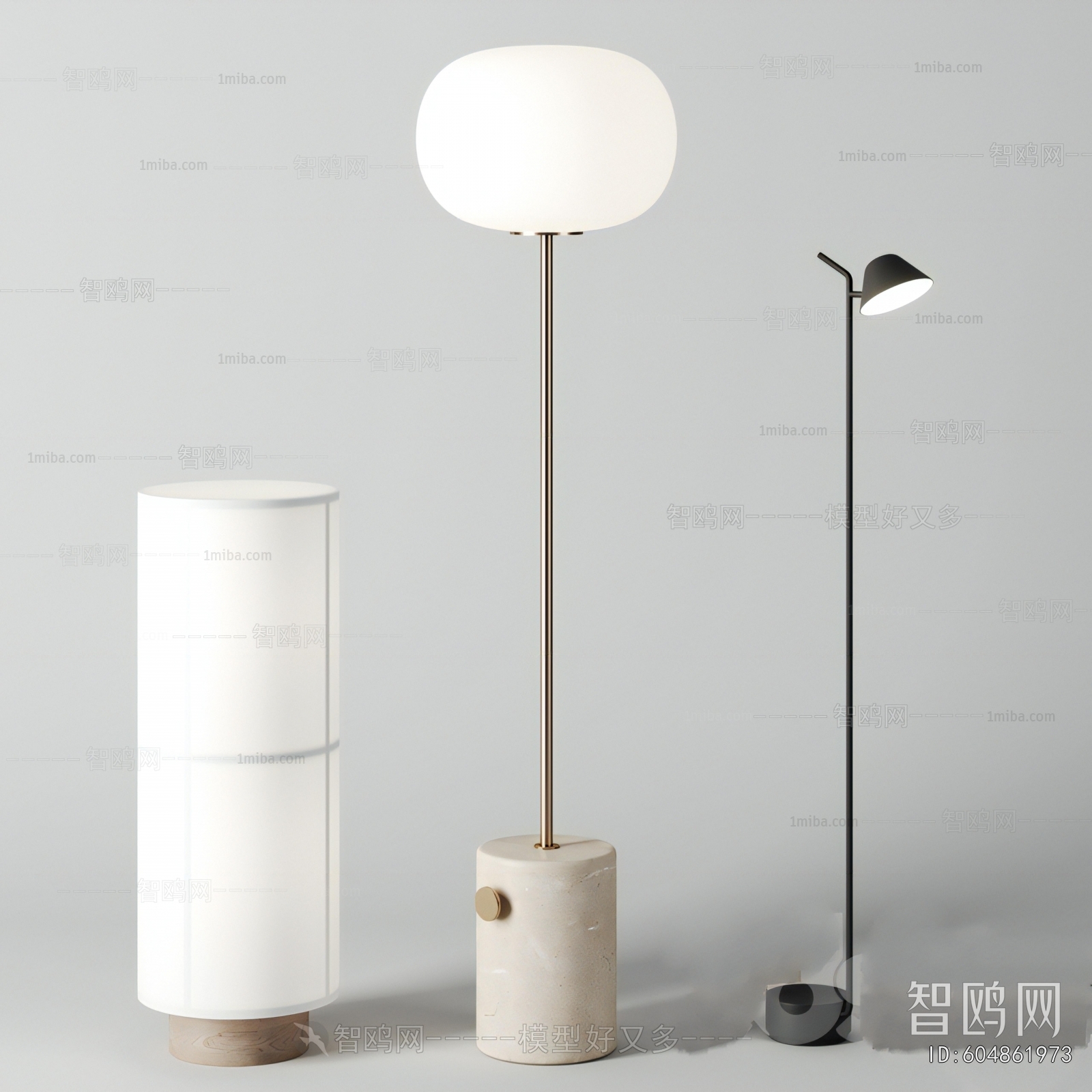 Modern Floor Lamp