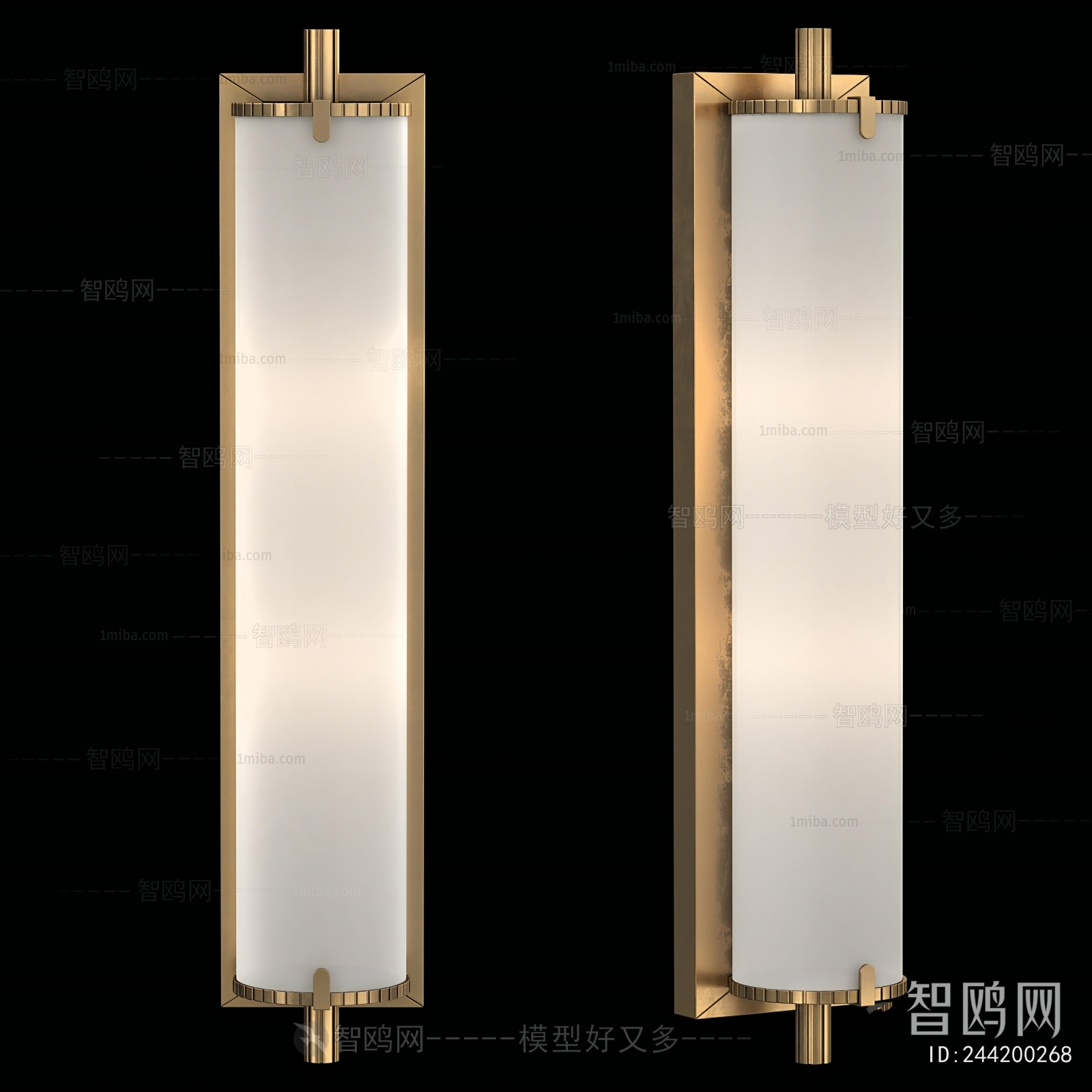 Modern Wall Lamp