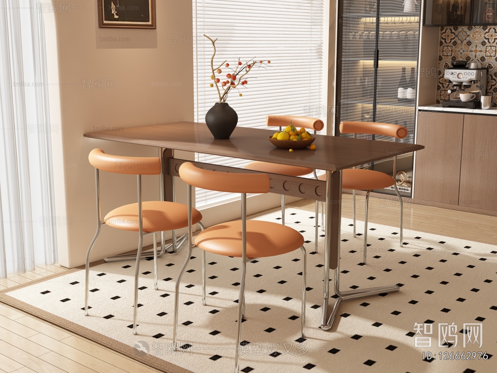 Modern Dining Table And Chairs