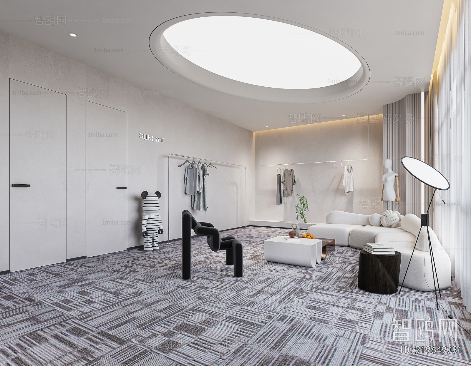 Modern Manager's Office