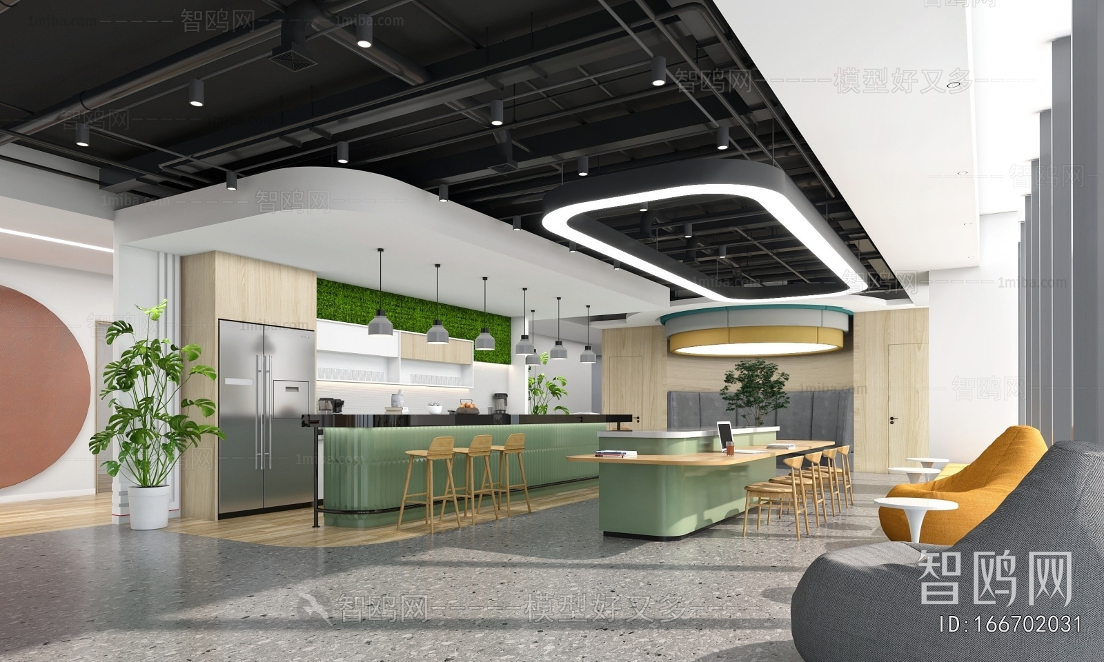 Modern Office Tea Room