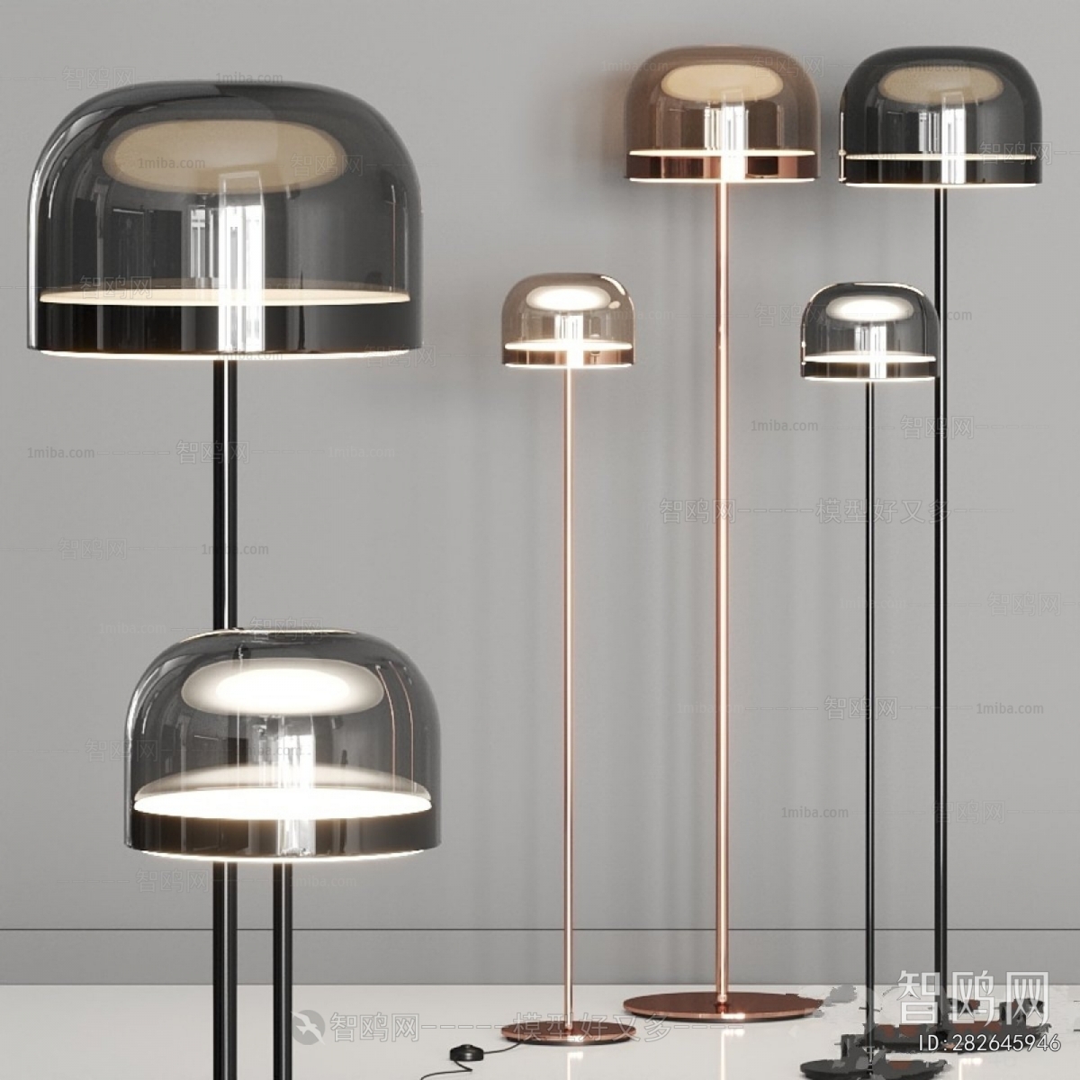 Modern Floor Lamp