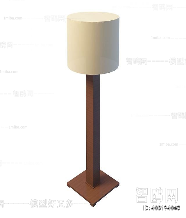 Modern Floor Lamp
