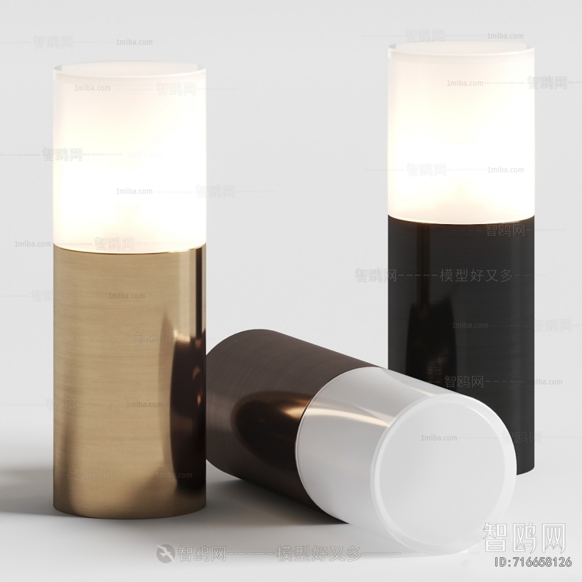 Modern Table Lamp
