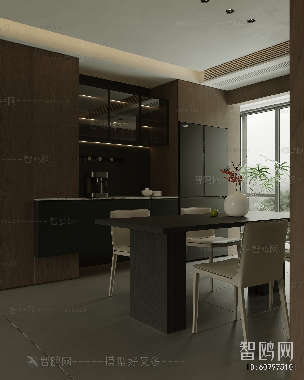 Modern Dining Room
