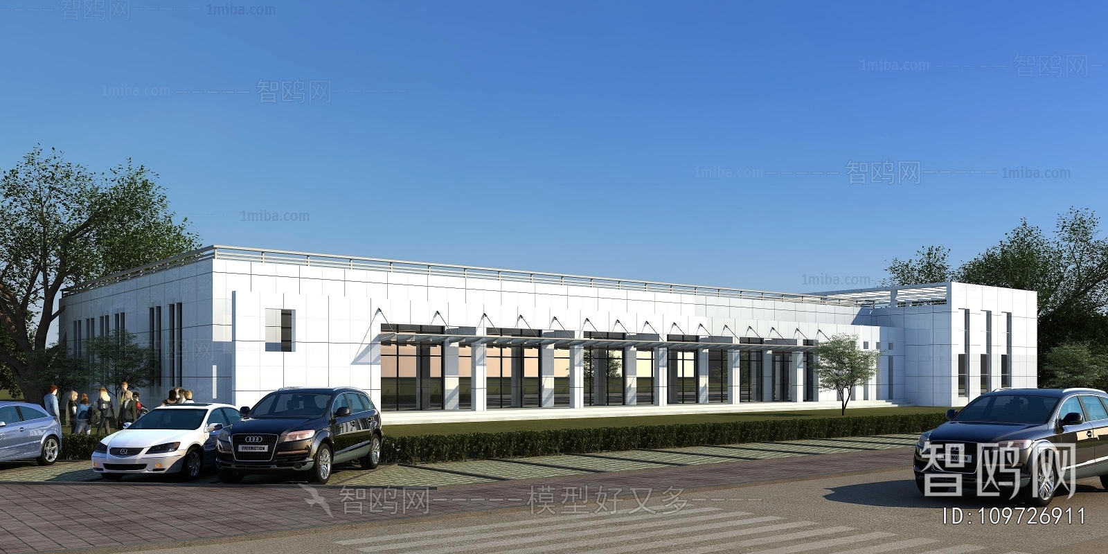 Modern School Building