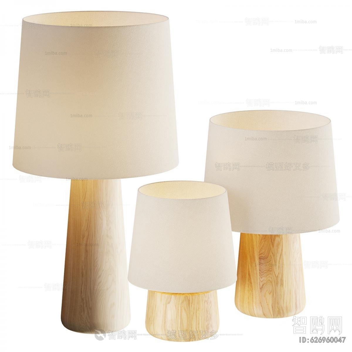 Modern Table Lamp