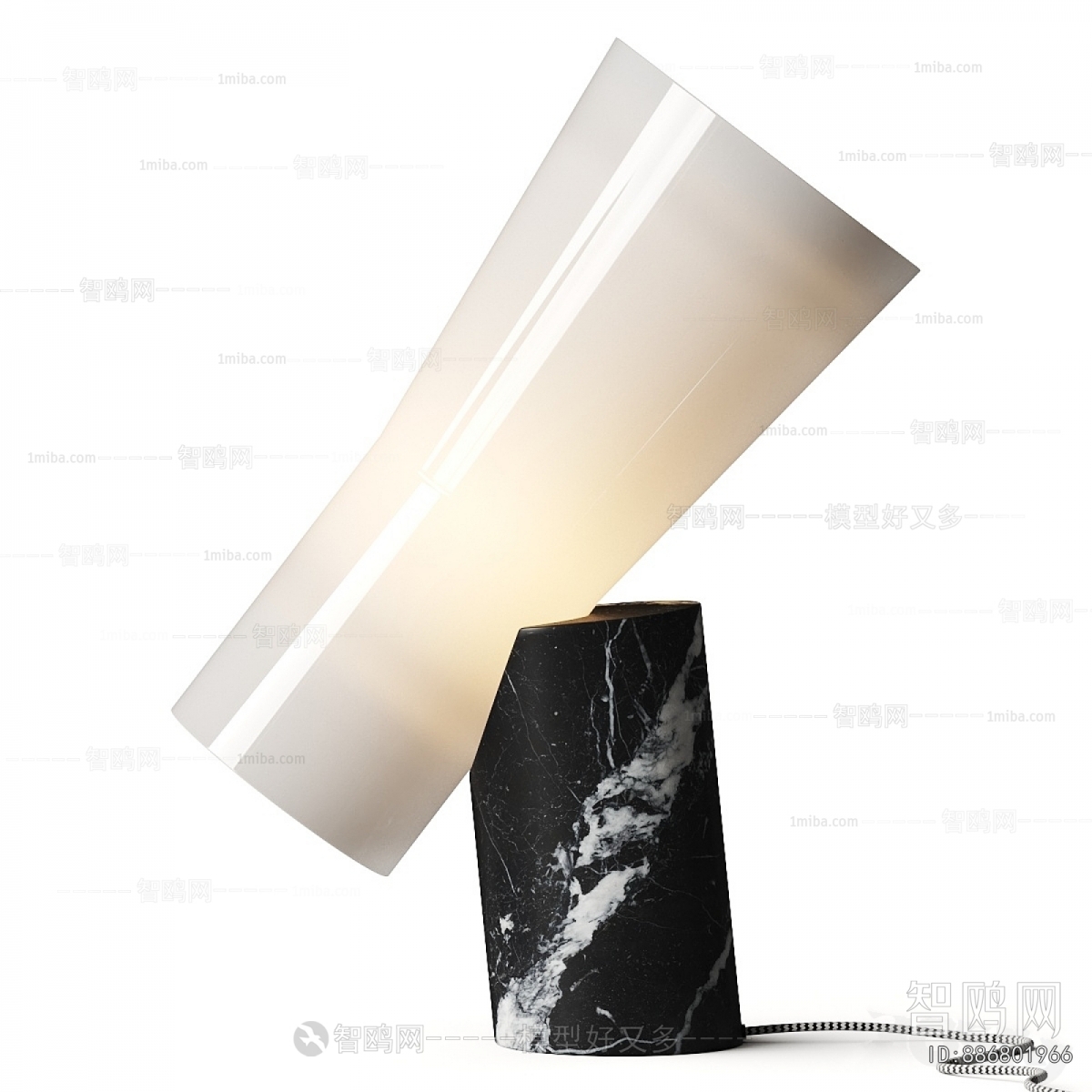 Modern Table Lamp