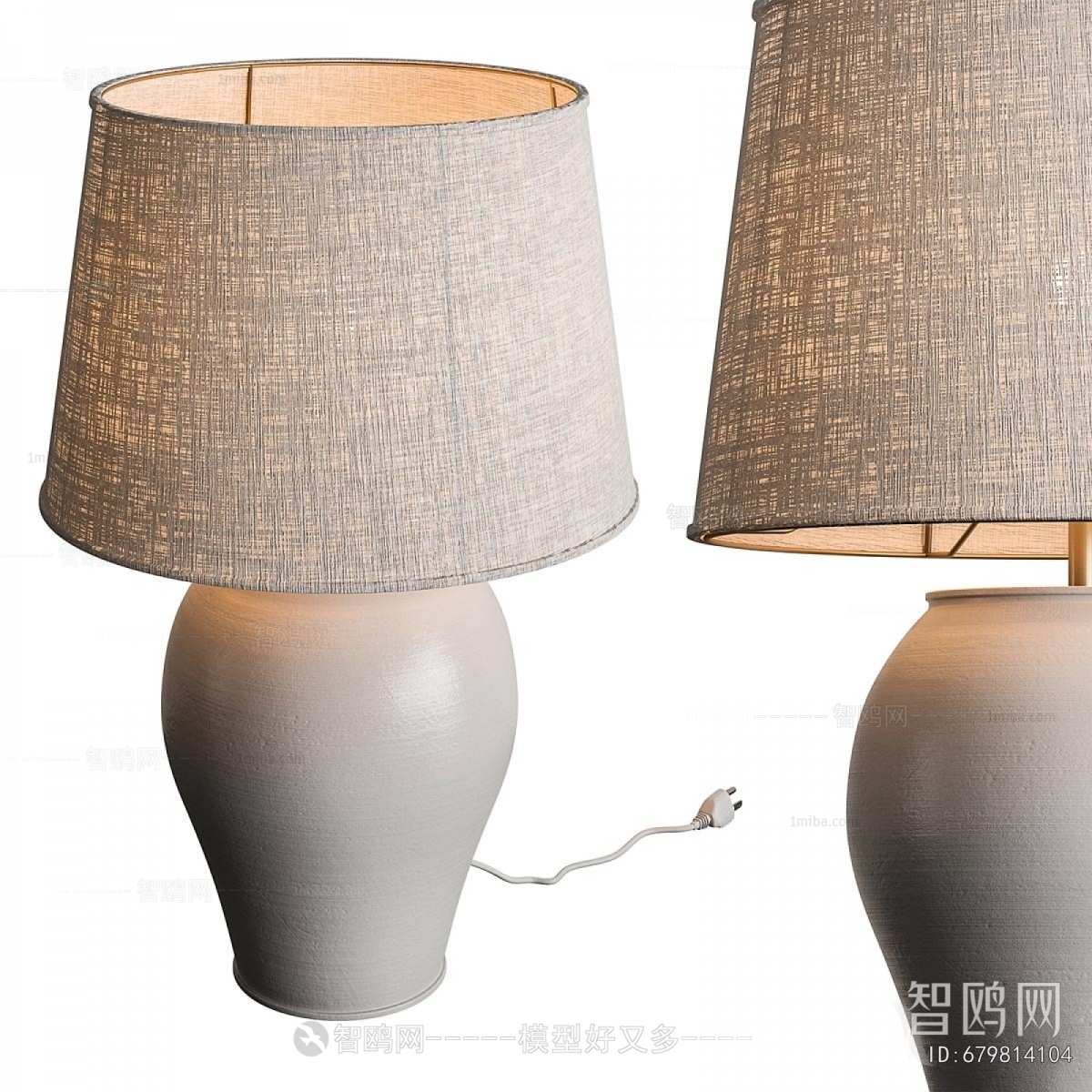 Modern Table Lamp