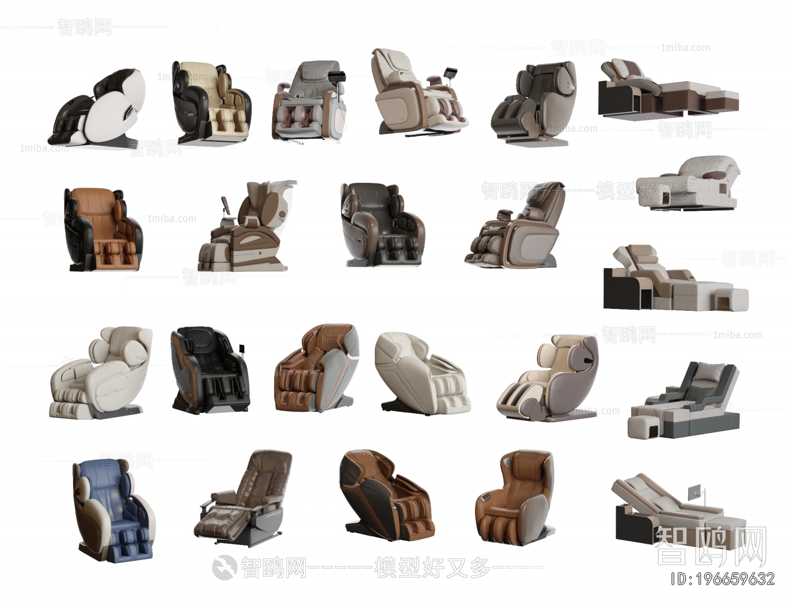 Modern Massage Chair