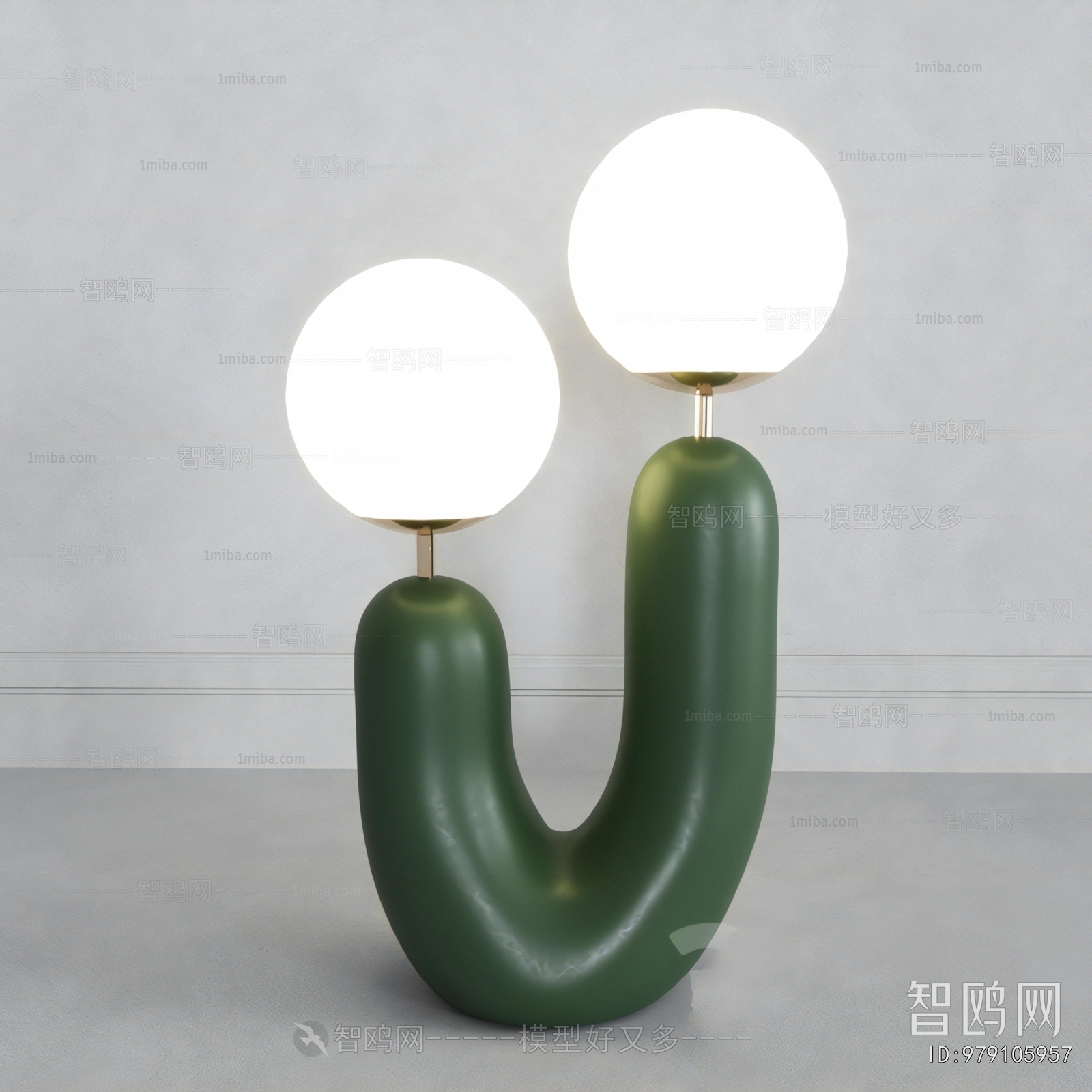Modern Table Lamp