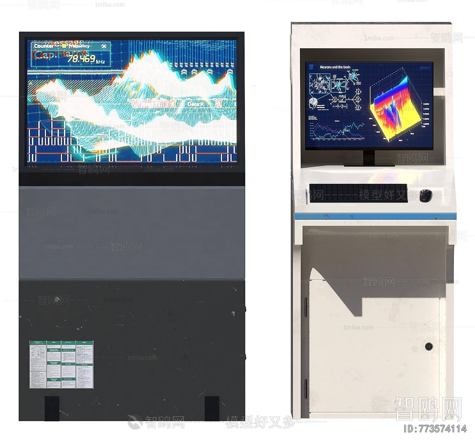 Modern Computer/Computer Screen