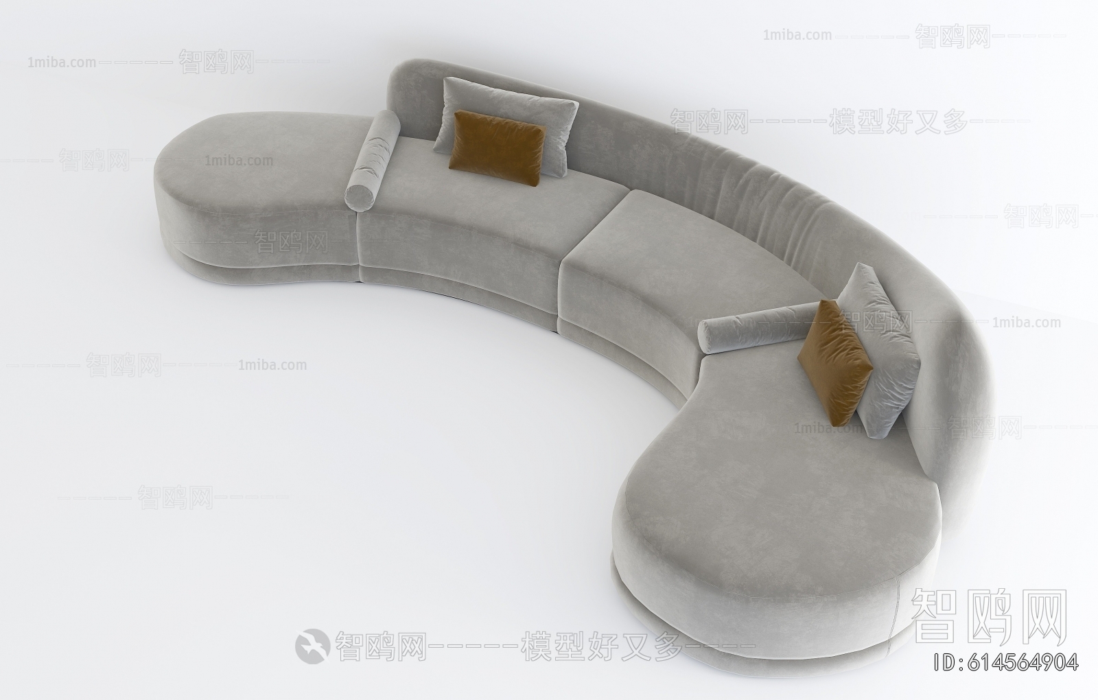 Modern Curved Sofa
