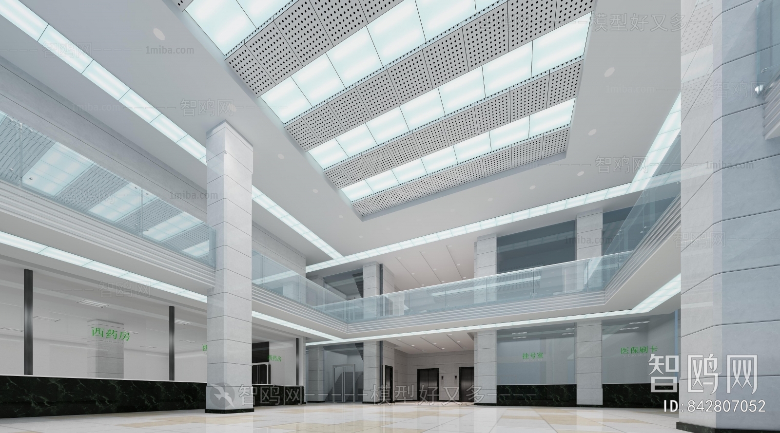 Modern Hospital Hall