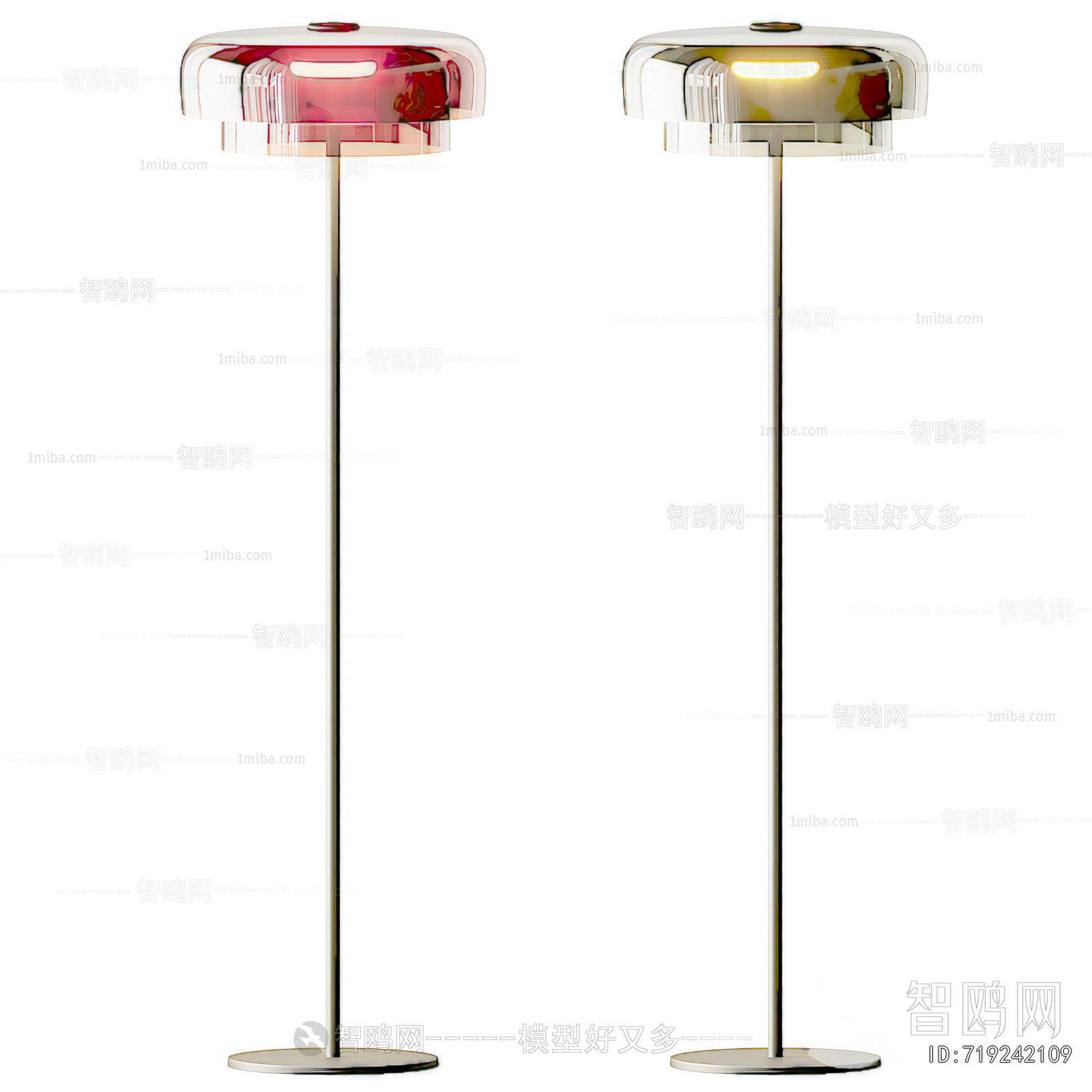 Modern Floor Lamp