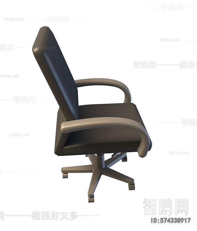 Modern Office Chair