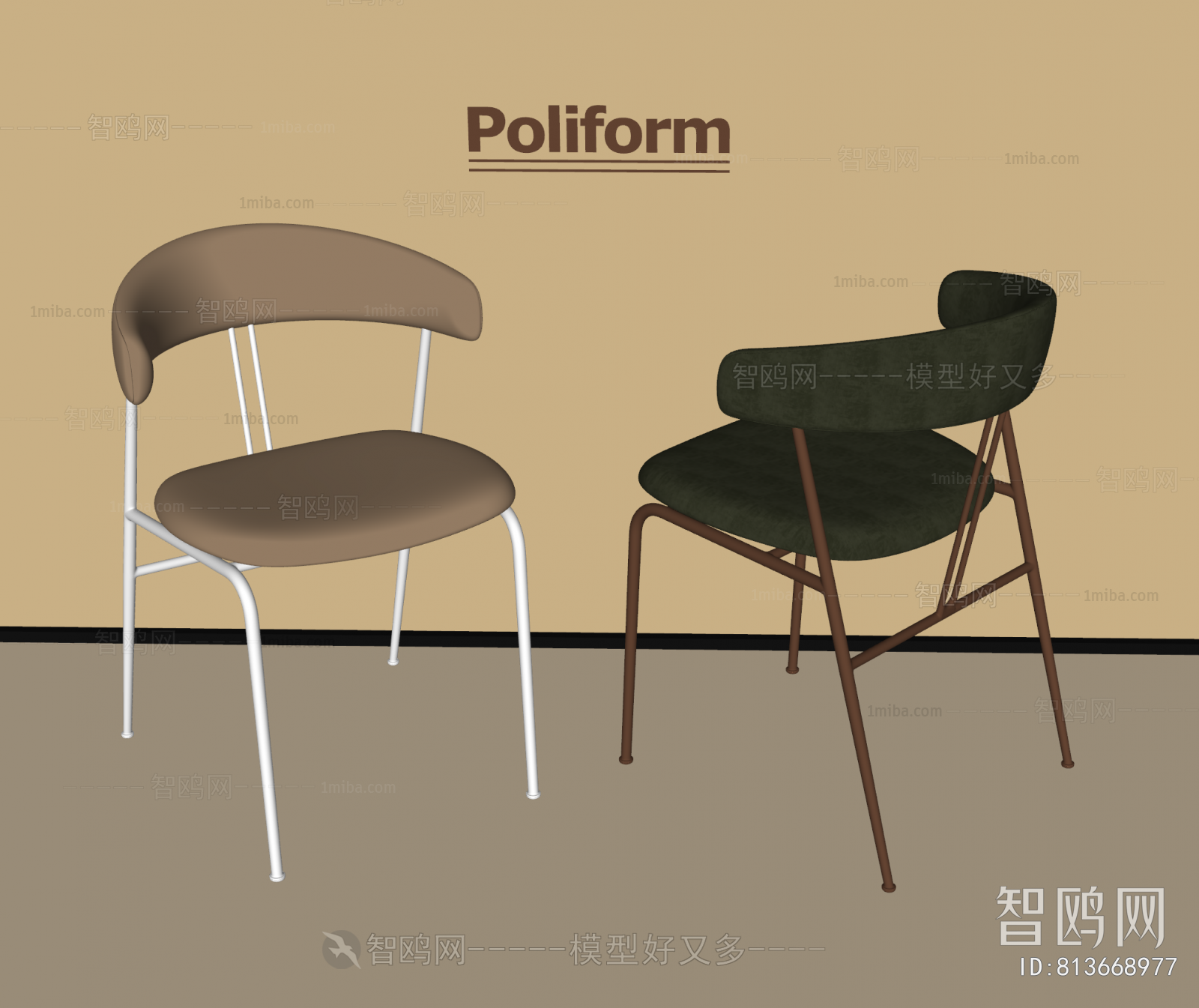 Modern Dining Chair