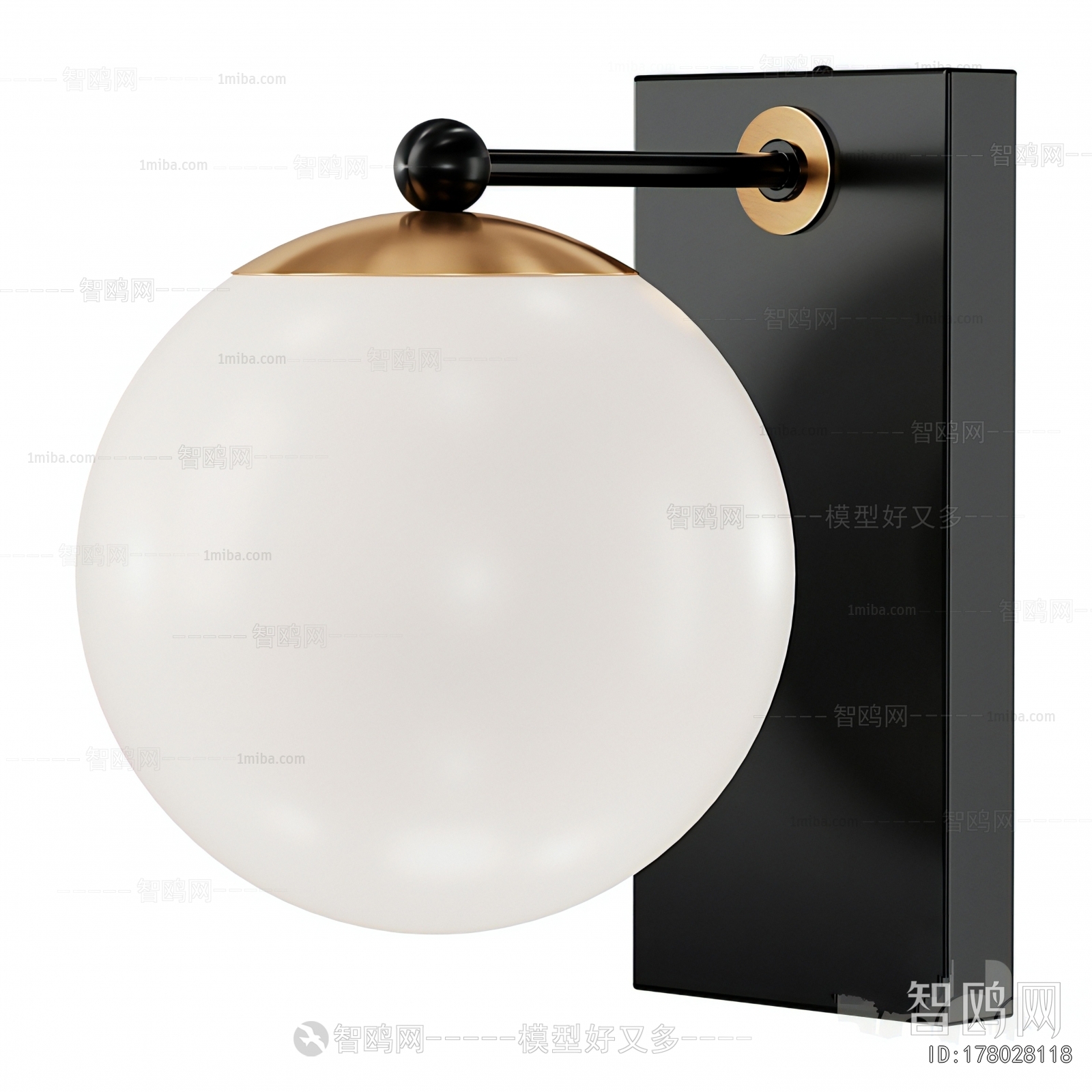 Modern Wall Lamp