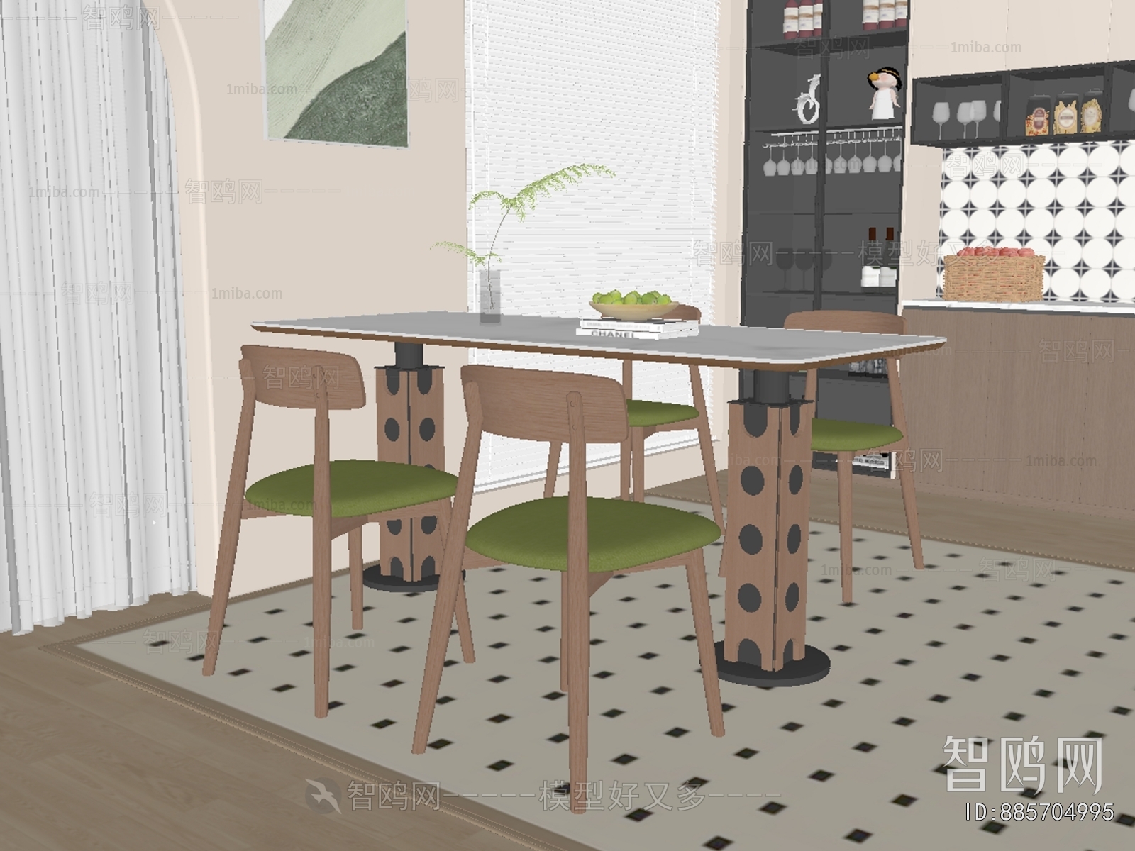 Modern Dining Table And Chairs