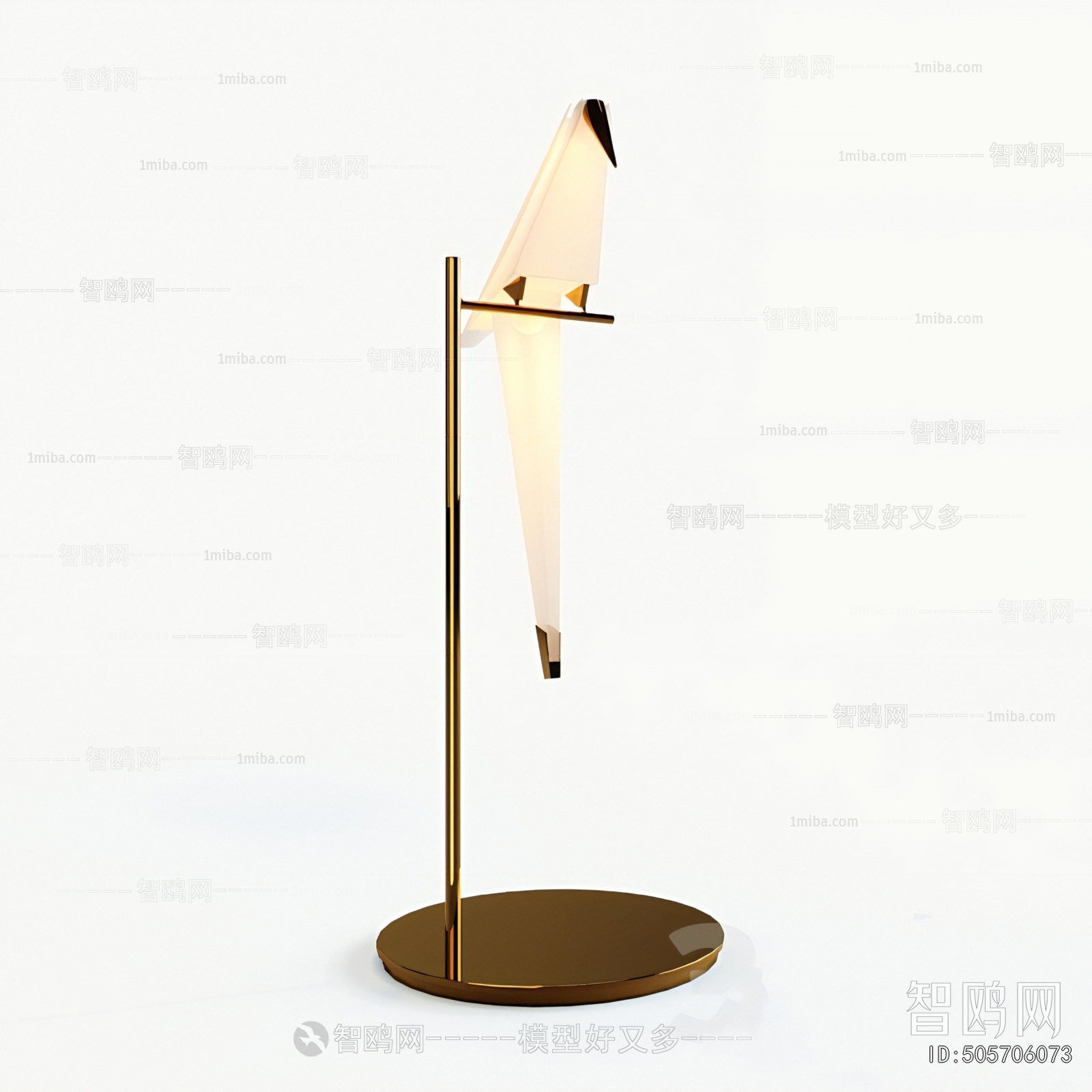 Modern Floor Lamp