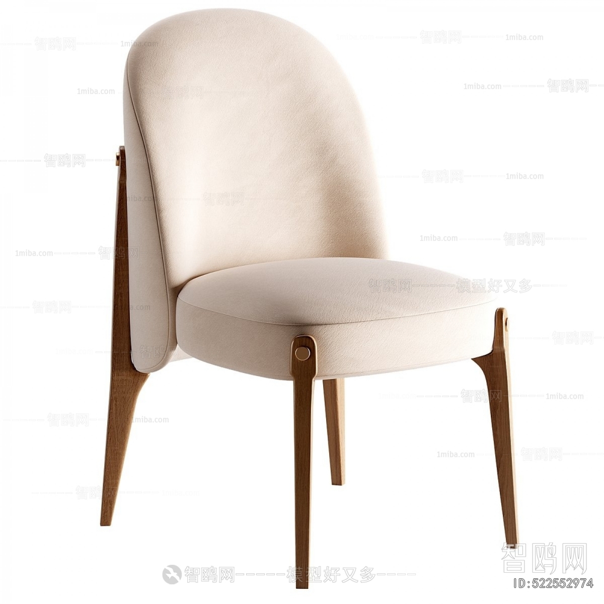 Modern Dining Chair