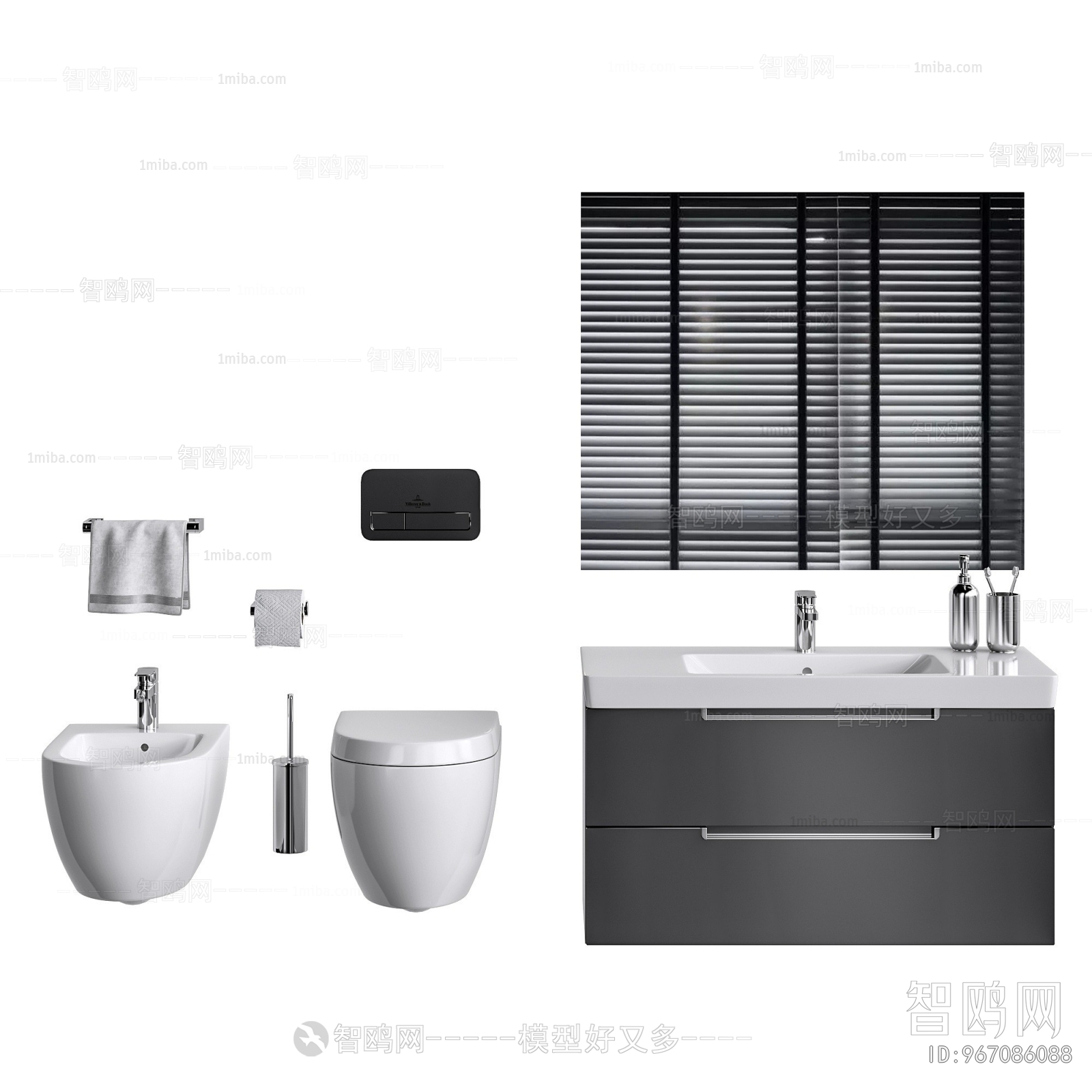 Modern Bathroom Cabinet
