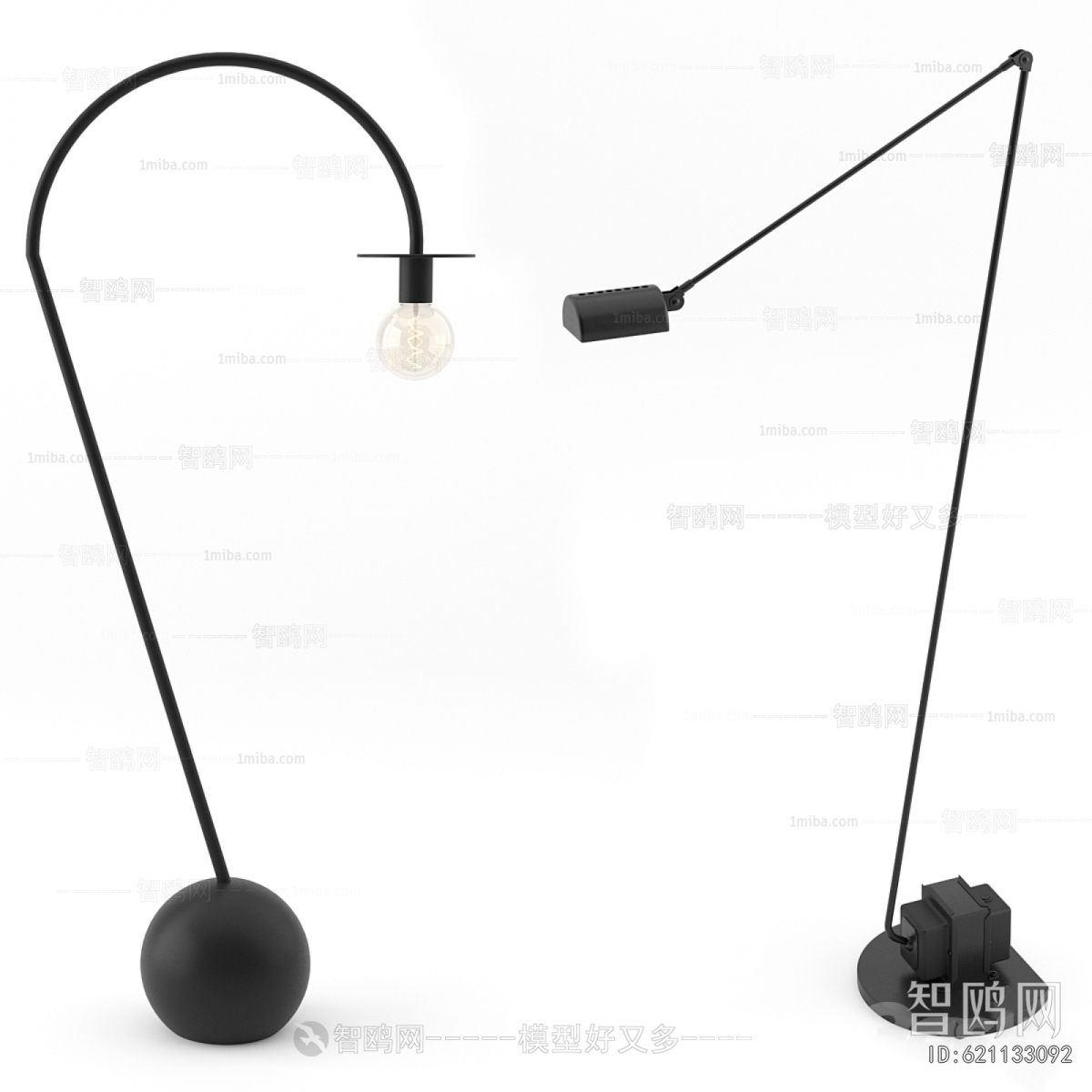 Modern Floor Lamp