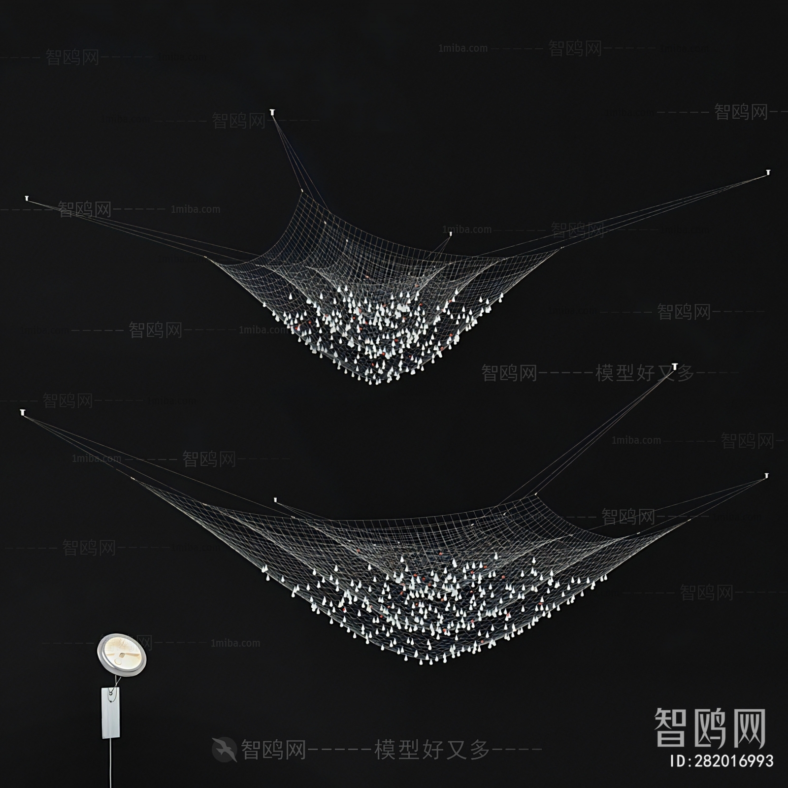 Modern Decorative Lamp