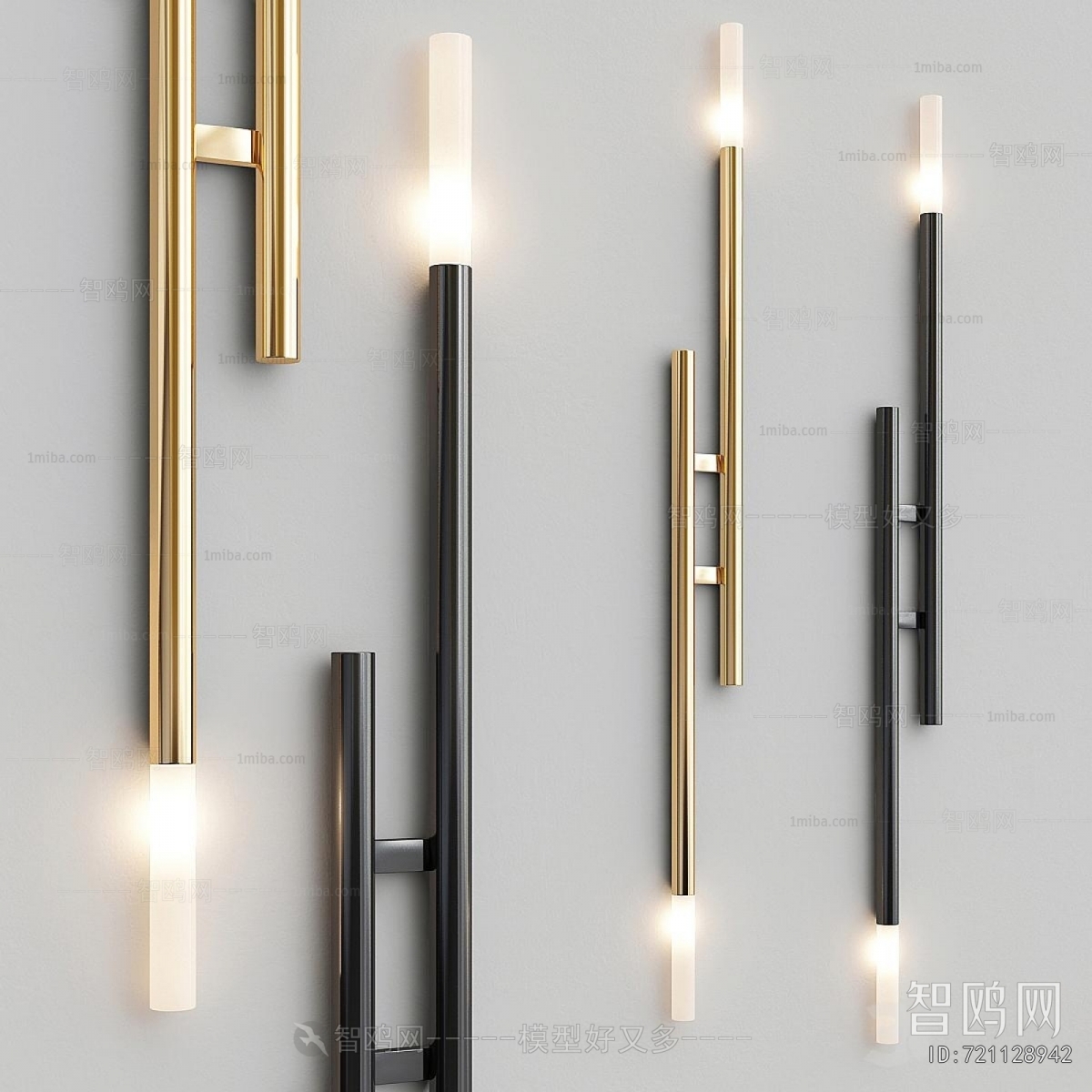 Modern Wall Lamp