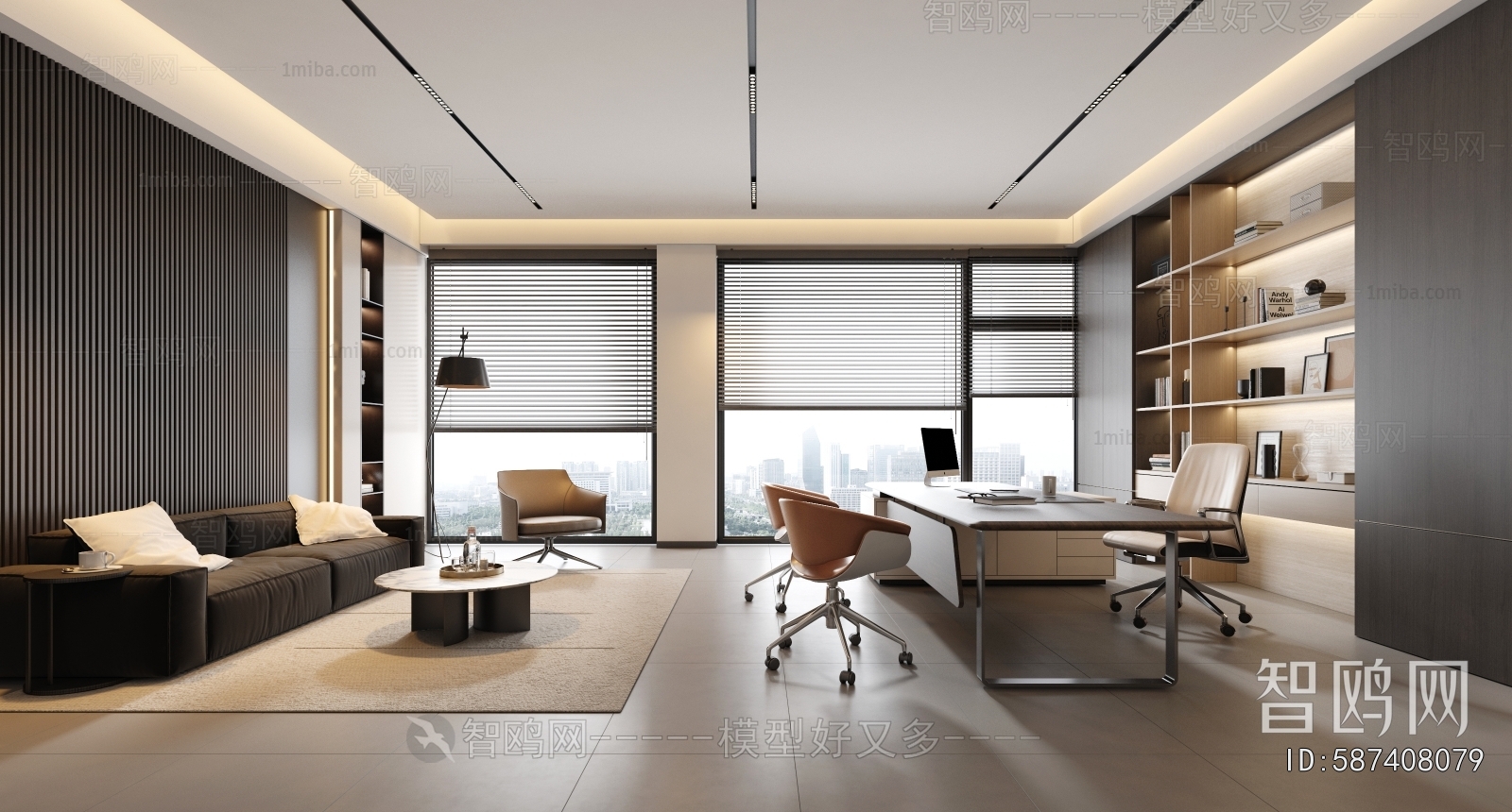 Modern Manager's Office