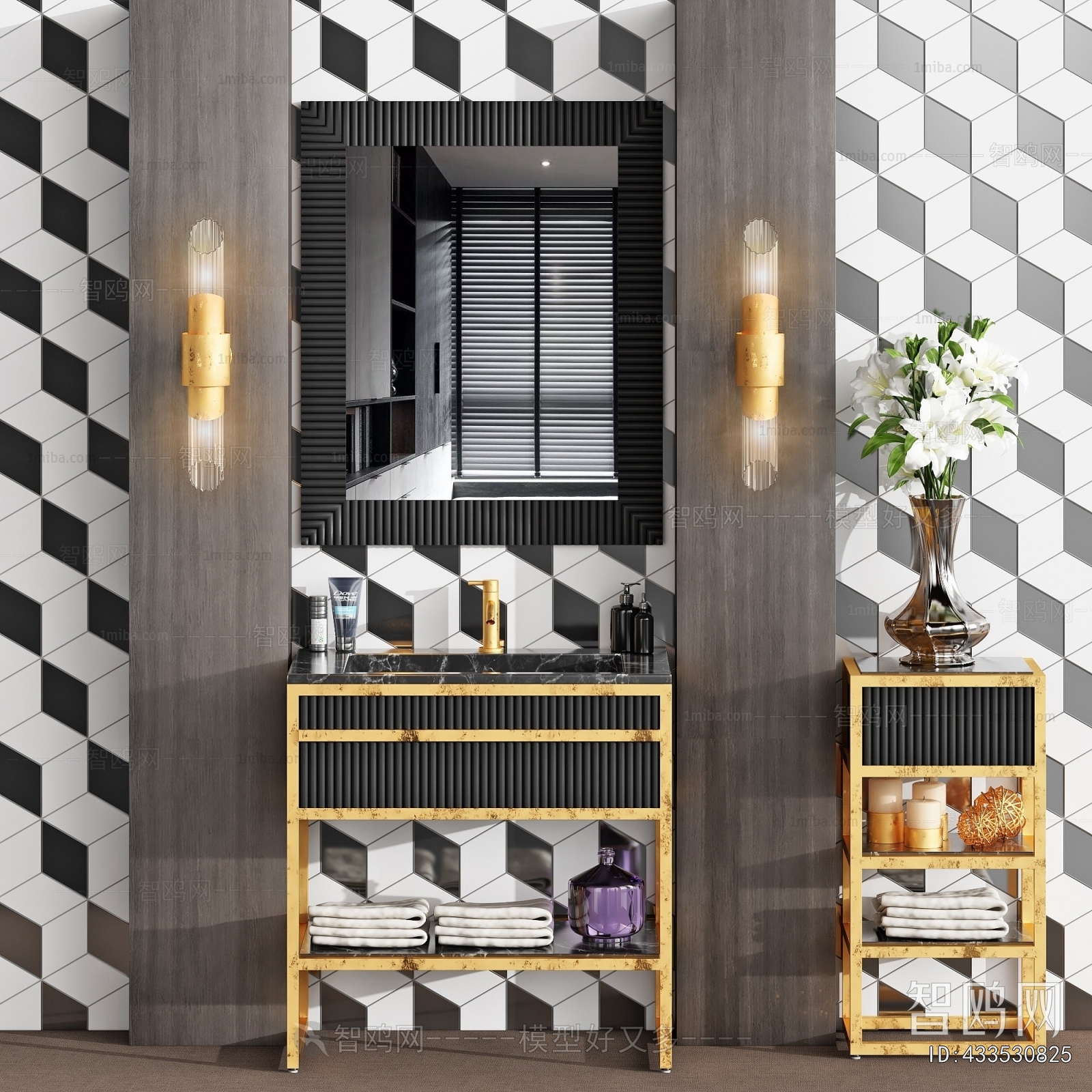 Modern Bathroom Cabinet