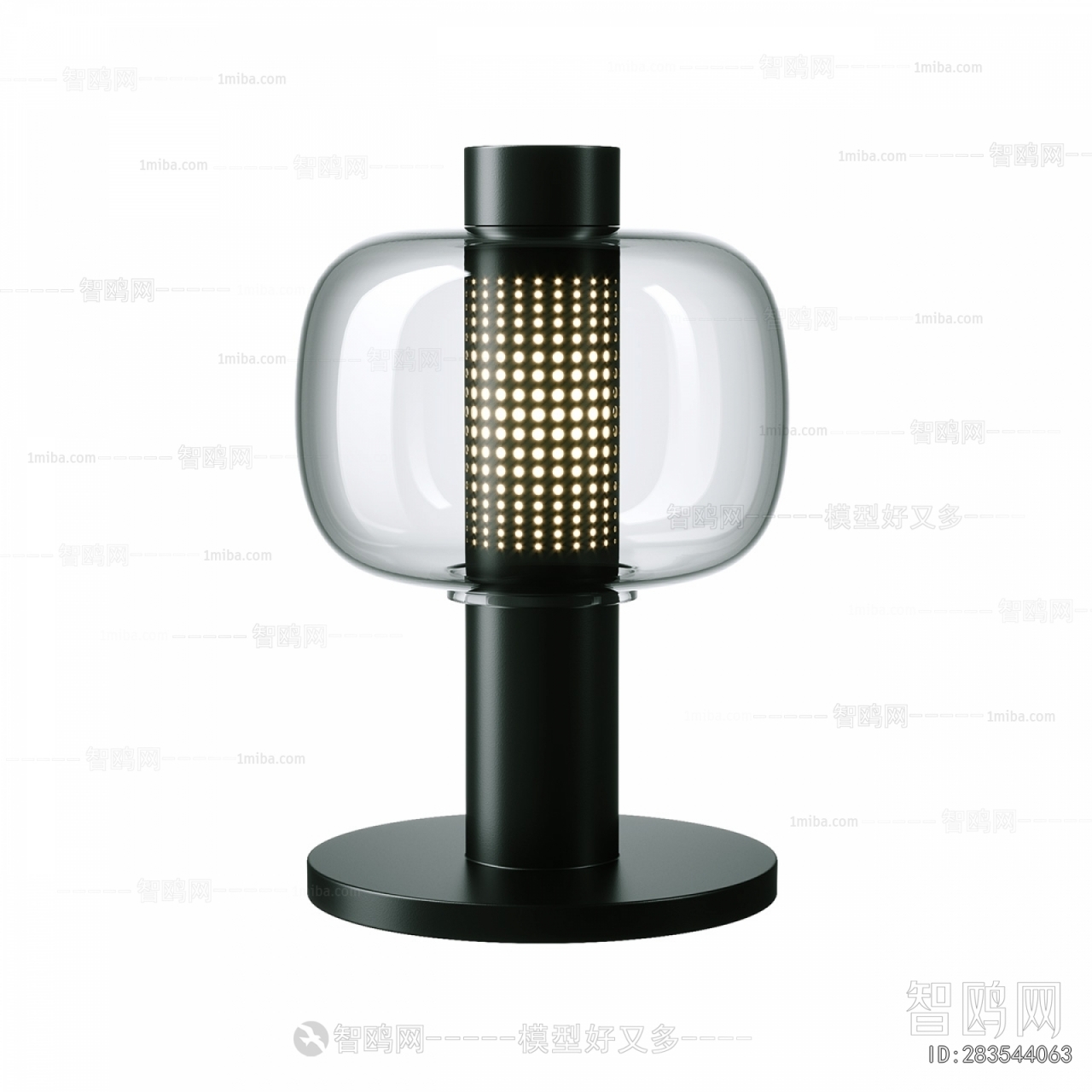 Modern Table Lamp