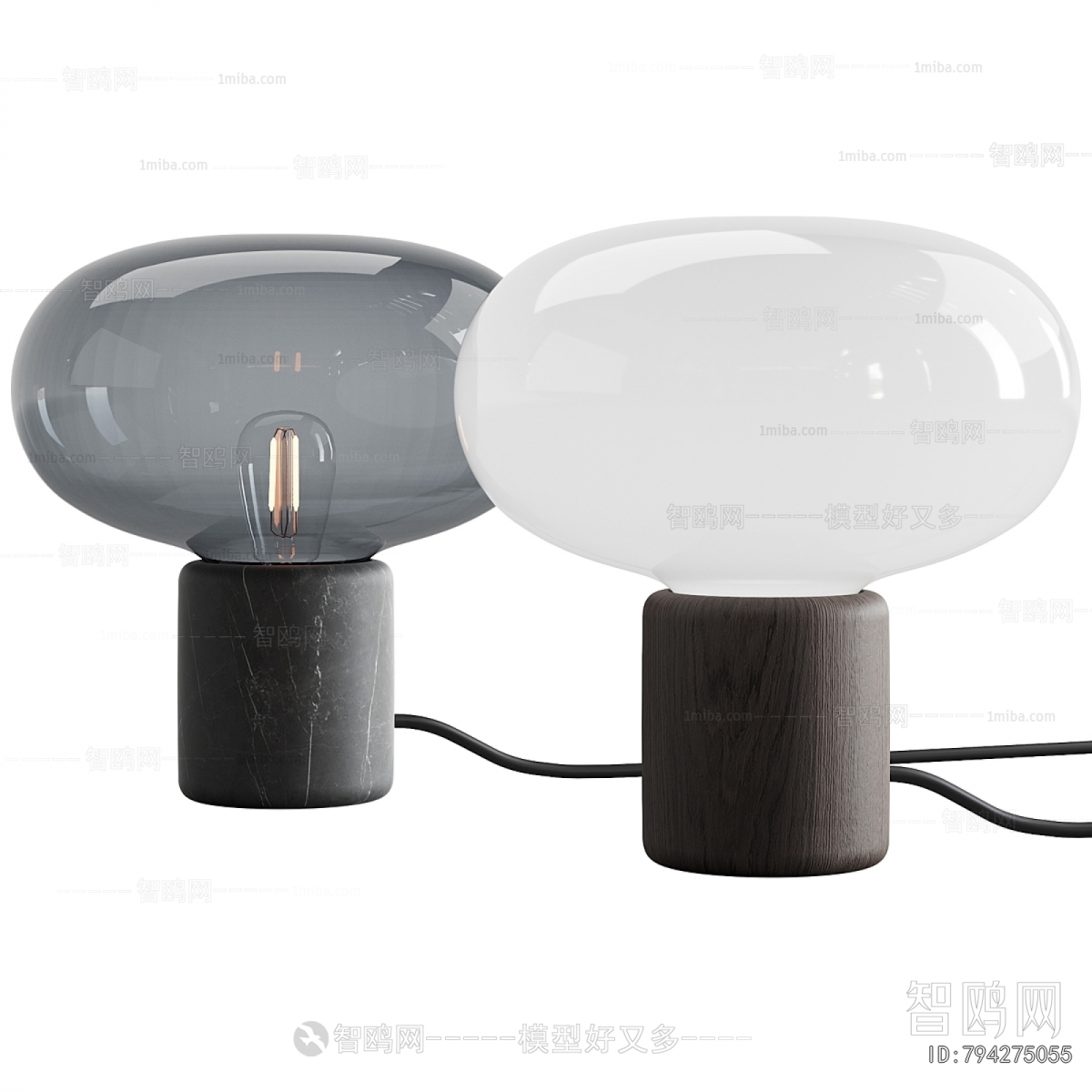 Modern Table Lamp