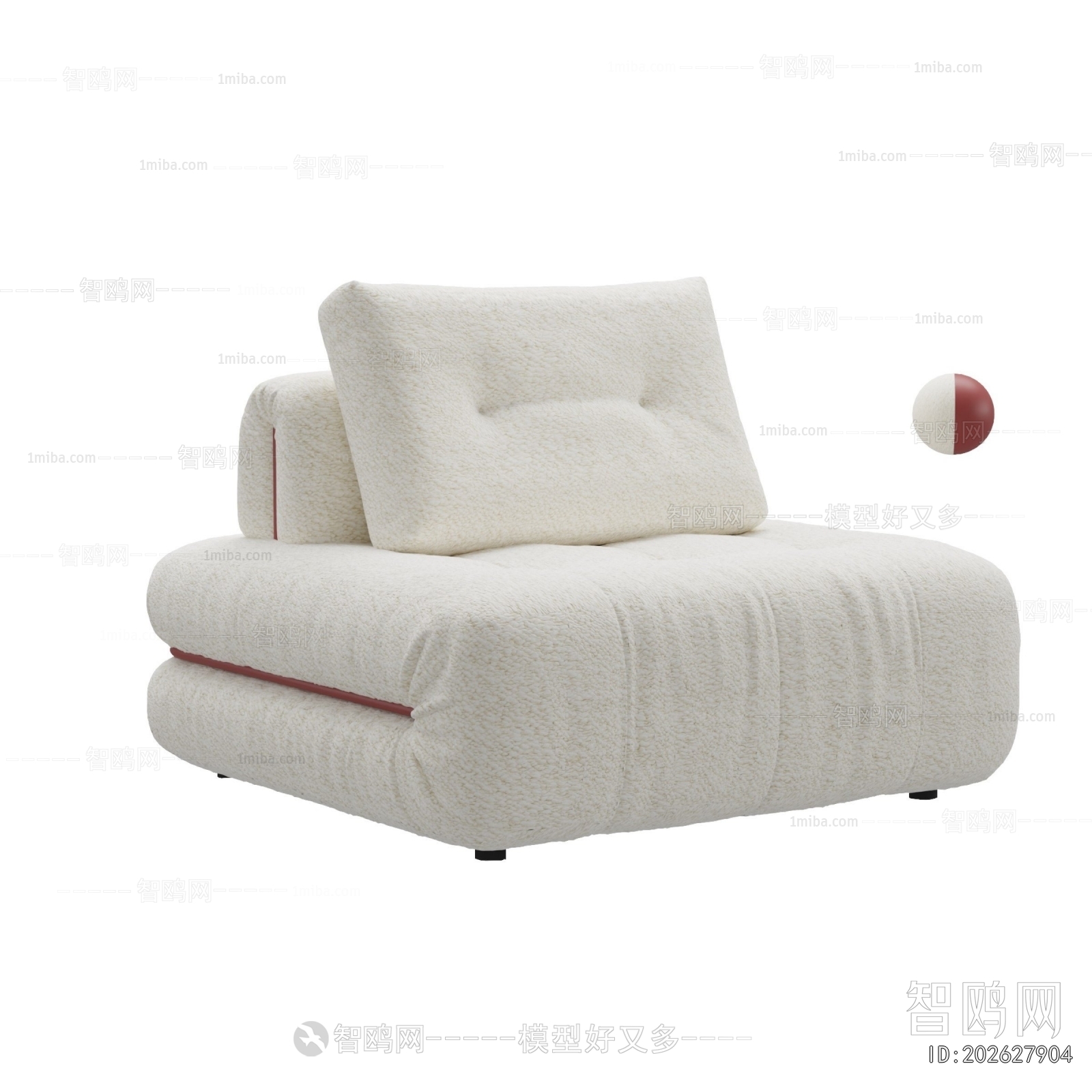 Modern Single Sofa