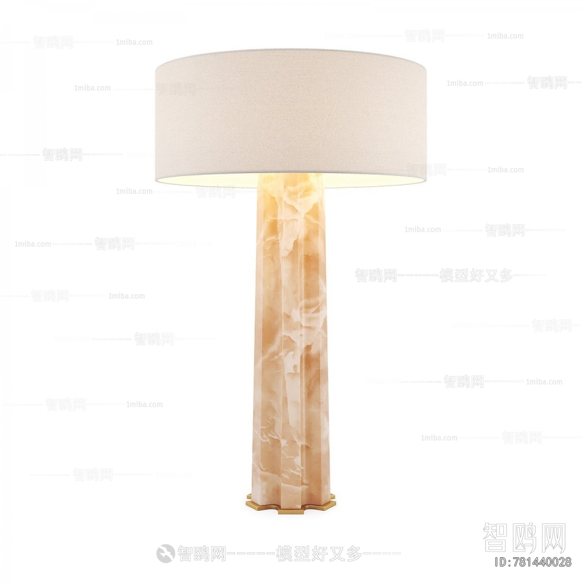 Modern Table Lamp