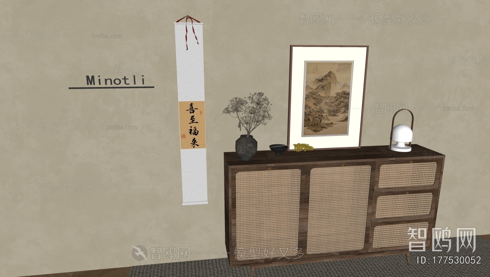 Wabi-sabi Style Side Cabinet