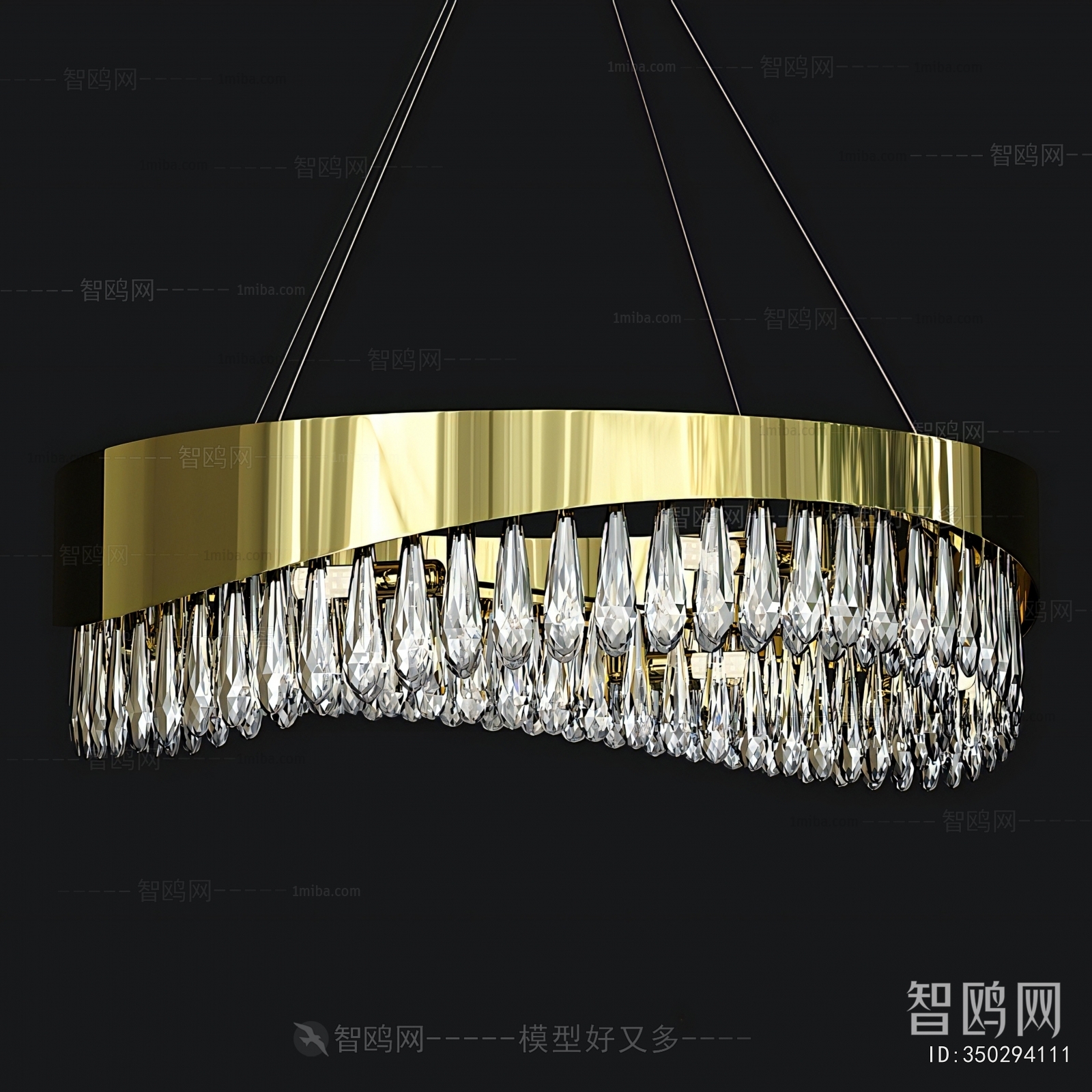 Modern Droplight
