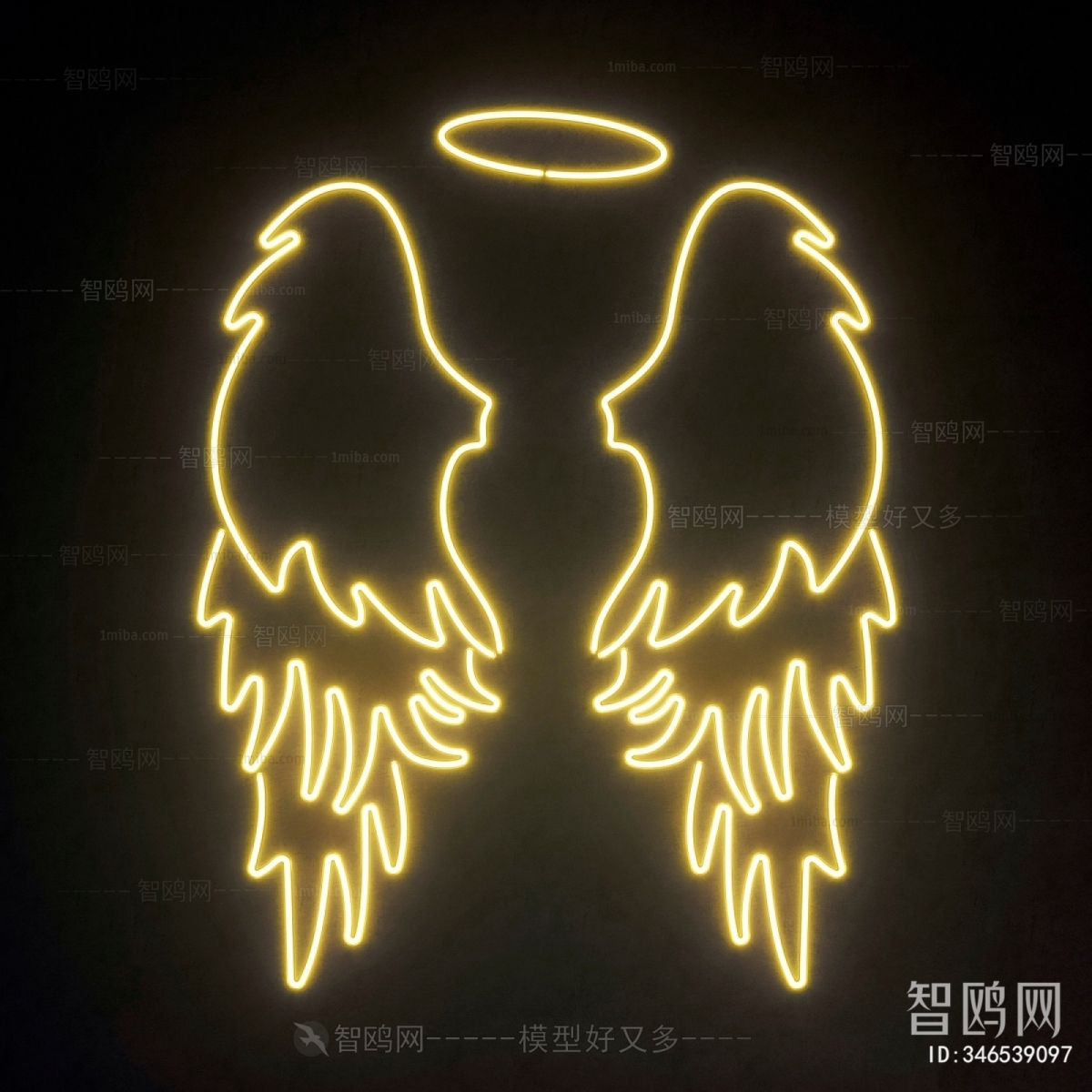 Modern Decorative Lamp