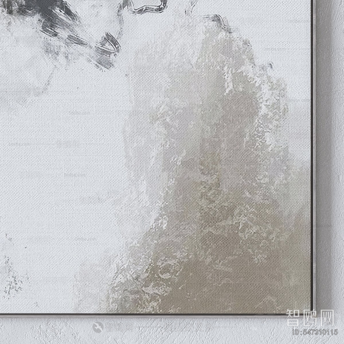 Modern Picture Frame