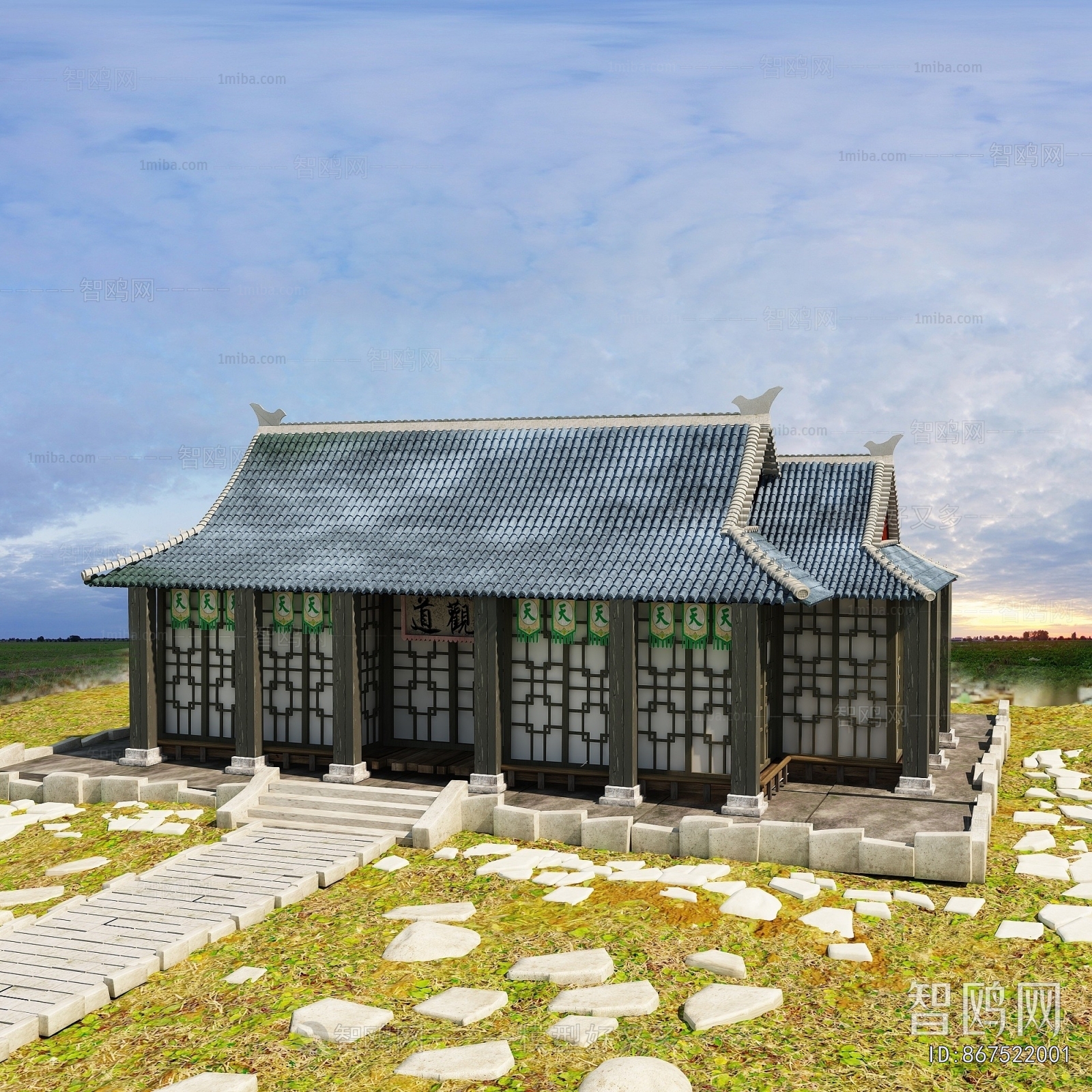 New Chinese Style Cartoon House